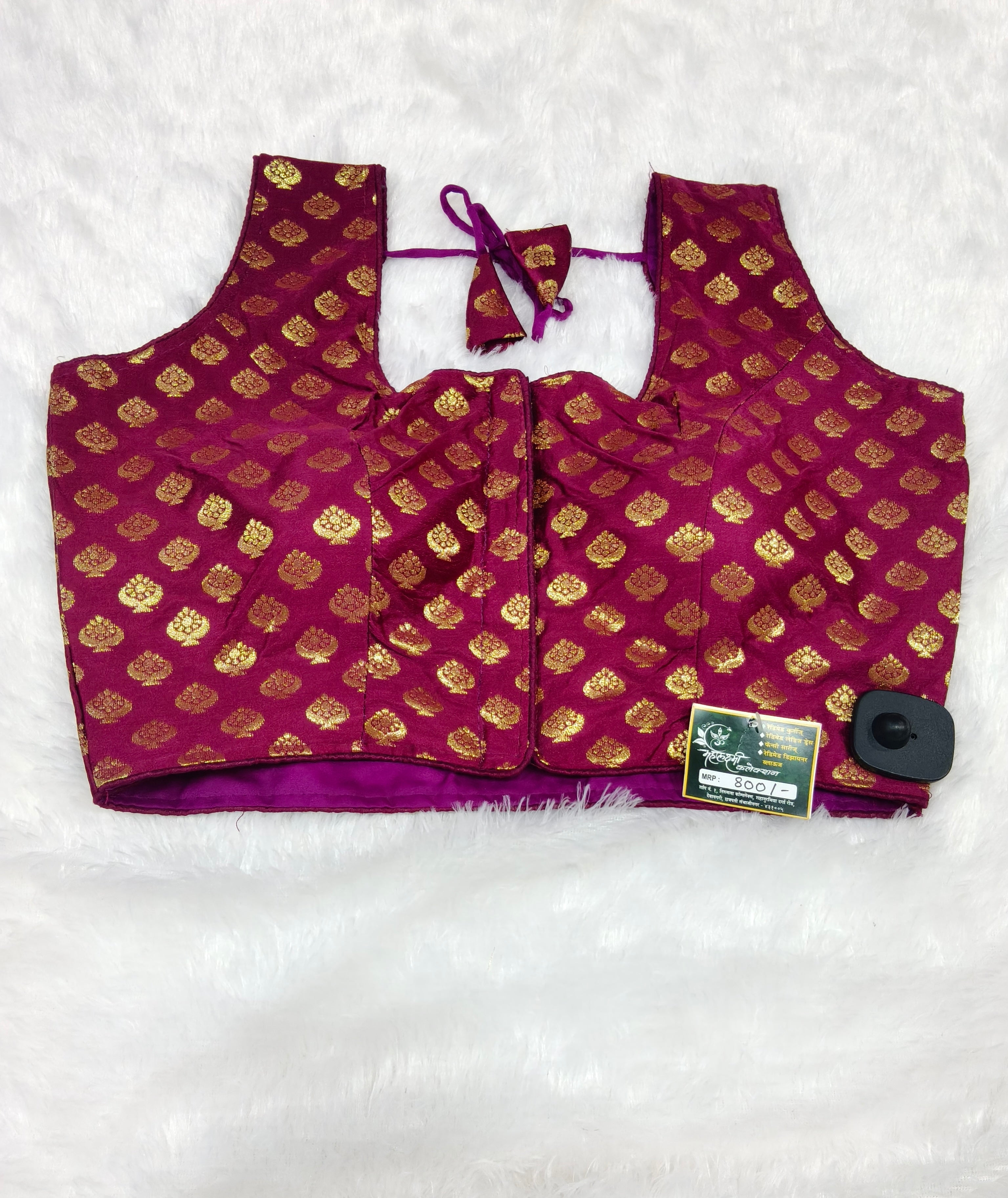 Magenta Banarasi Silk Betel Leaf Design Saree Blouse | Readymade