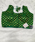 Forest Green Banarasi Silk Betel Leaf Design Saree Blouse | Readymade