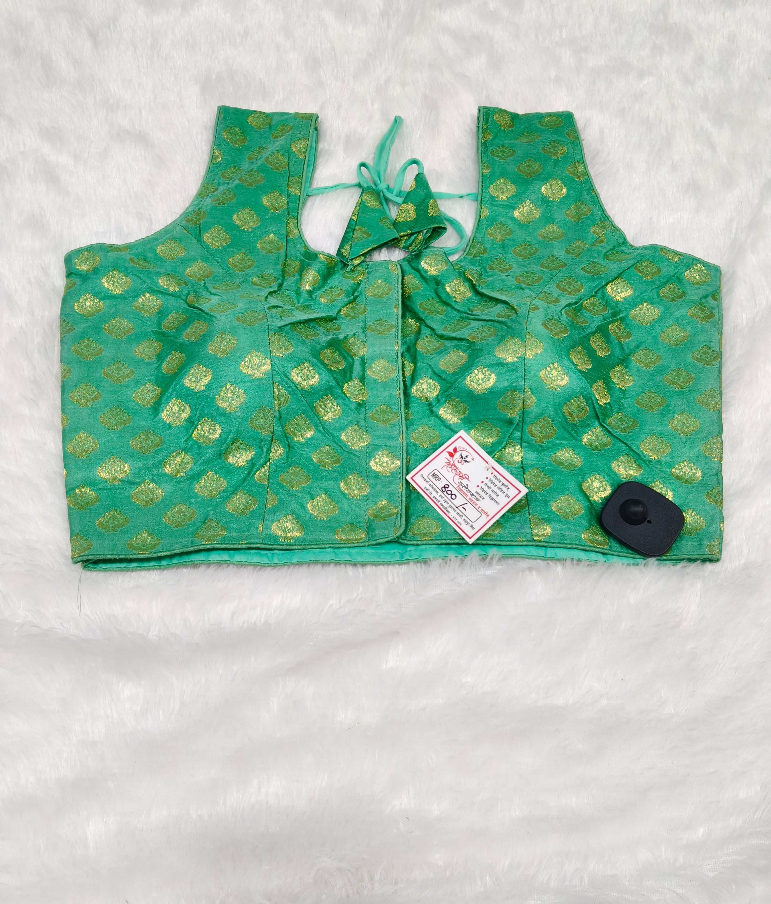 Sea Green Banarasi Silk Betel Leaf Design Saree Blouse | Readymade