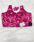 Hot Pink Banarasi Silk Gold Silver Brocade Design Saree Blouse | Readymade