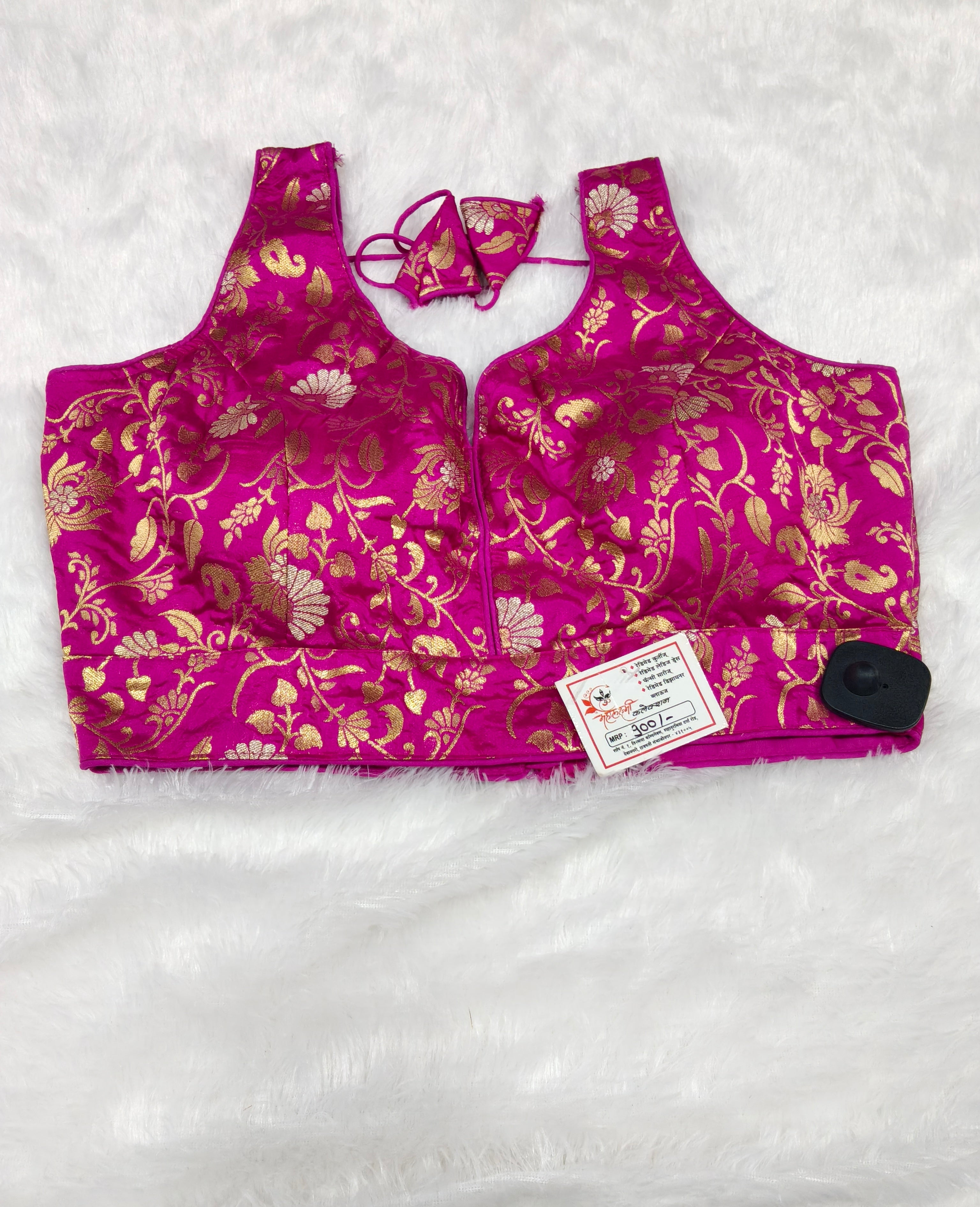 Hot Pink Banarasi Silk Gold Silver Brocade Design Saree Blouse | Readymade