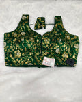 Emerald Green Banarasi Silk Gold Silver Brocade Design Saree Blouse | Readymade