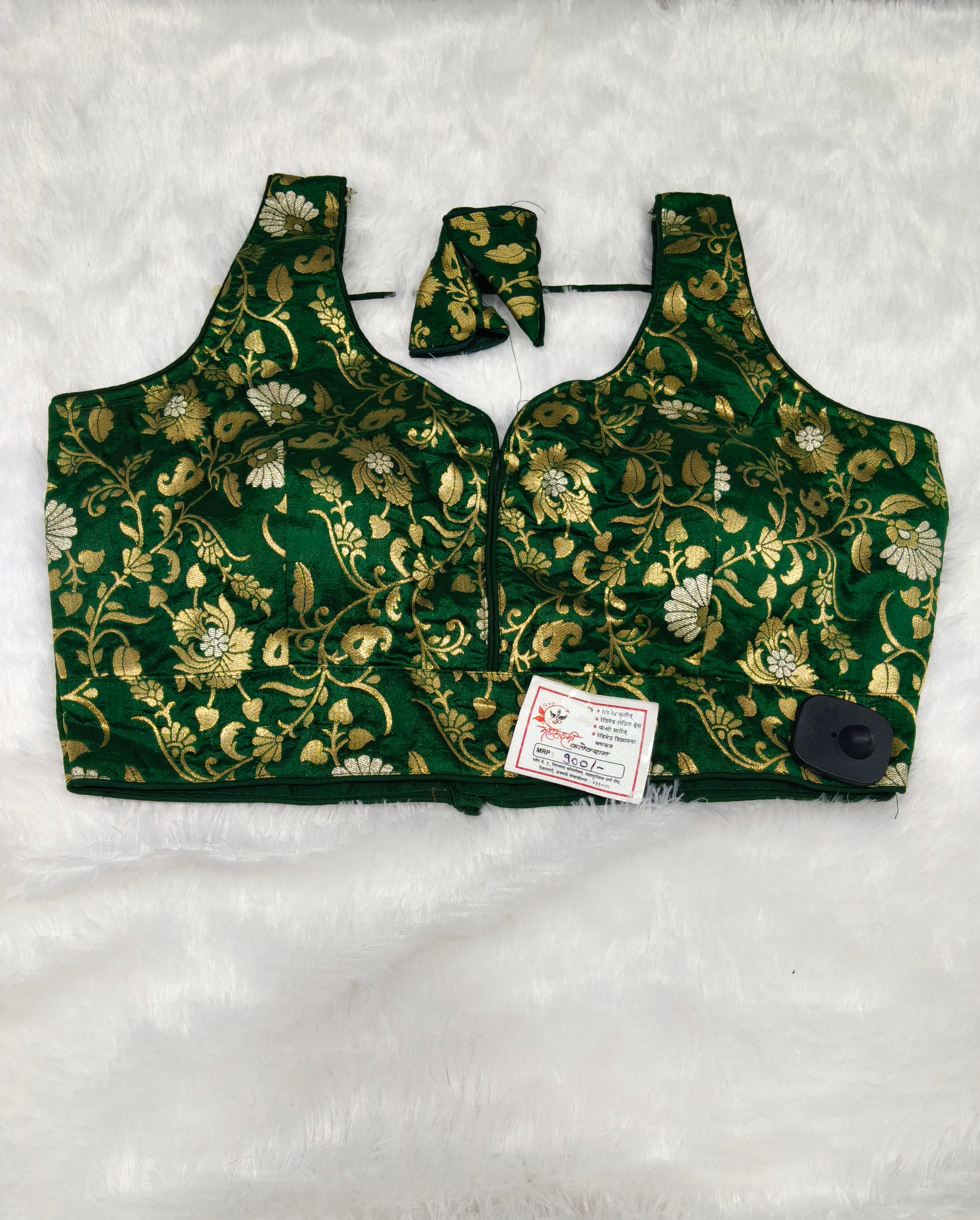 Emerald Green Banarasi Silk Gold Silver Brocade Design Saree Blouse | Readymade