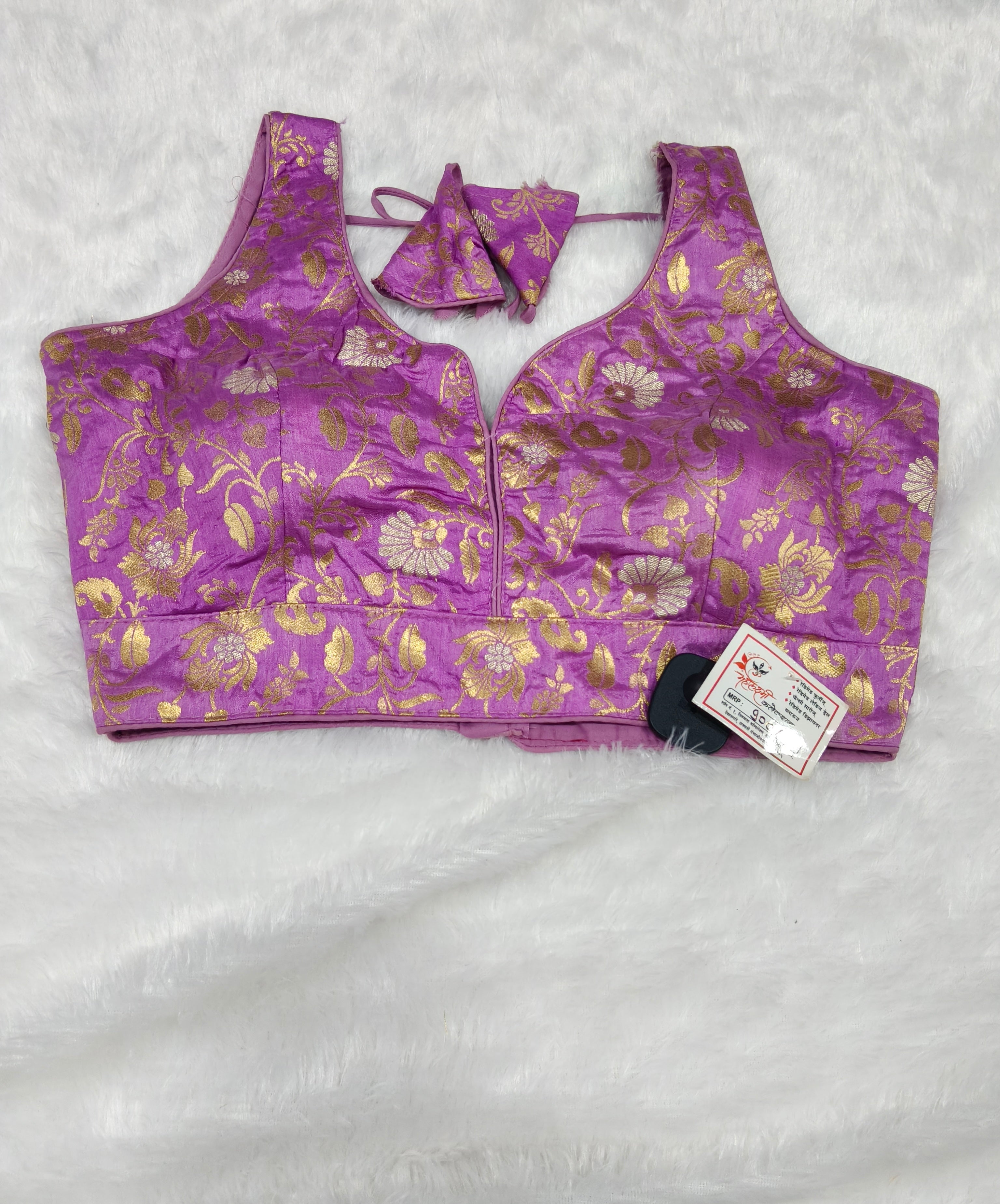 Lavender Banarasi Silk Gold Silver Brocade Design Saree Blouse | Readymade