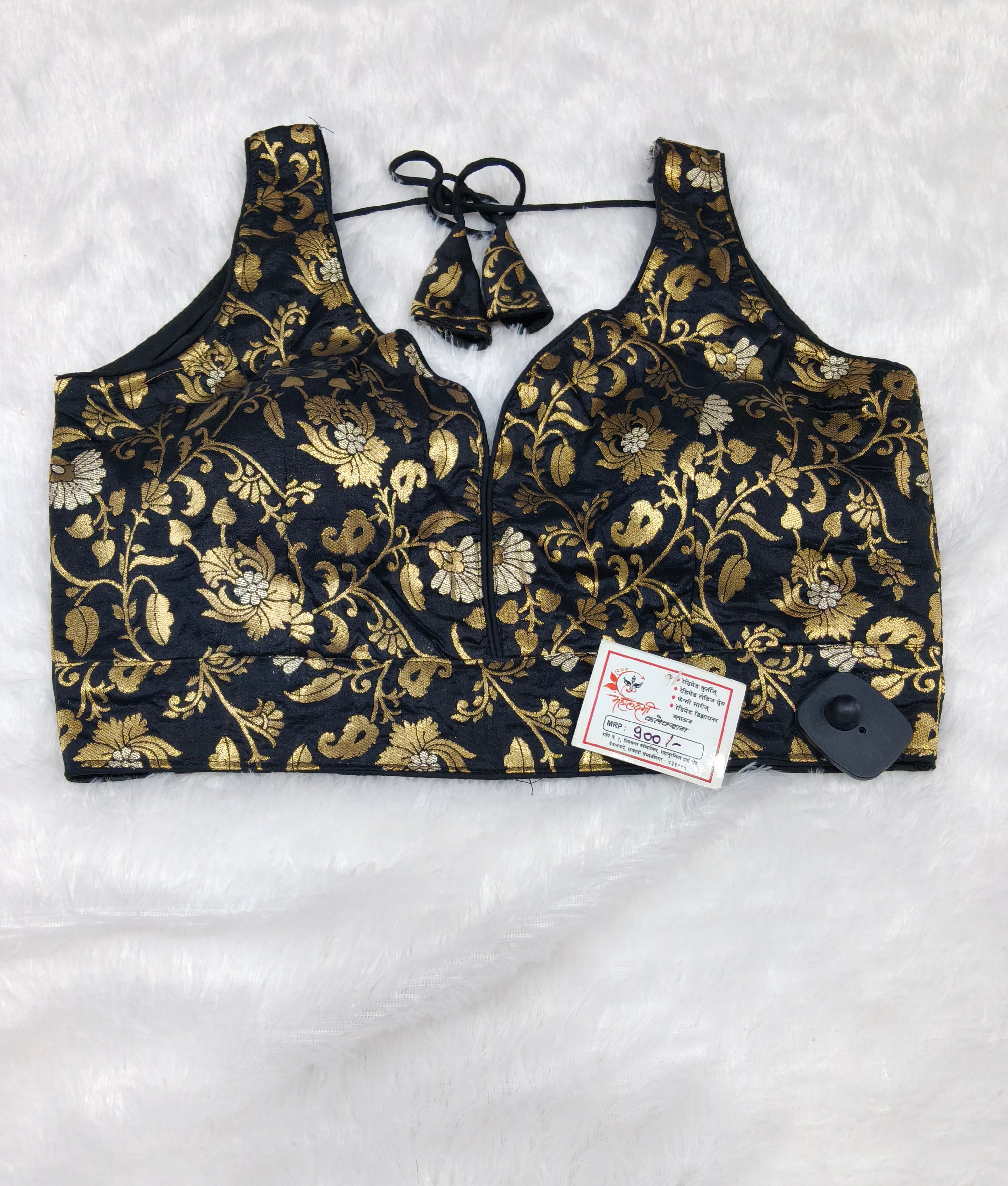 Black Banarasi Silk Gold Silver Brocade Design Saree Blouse | Readymade