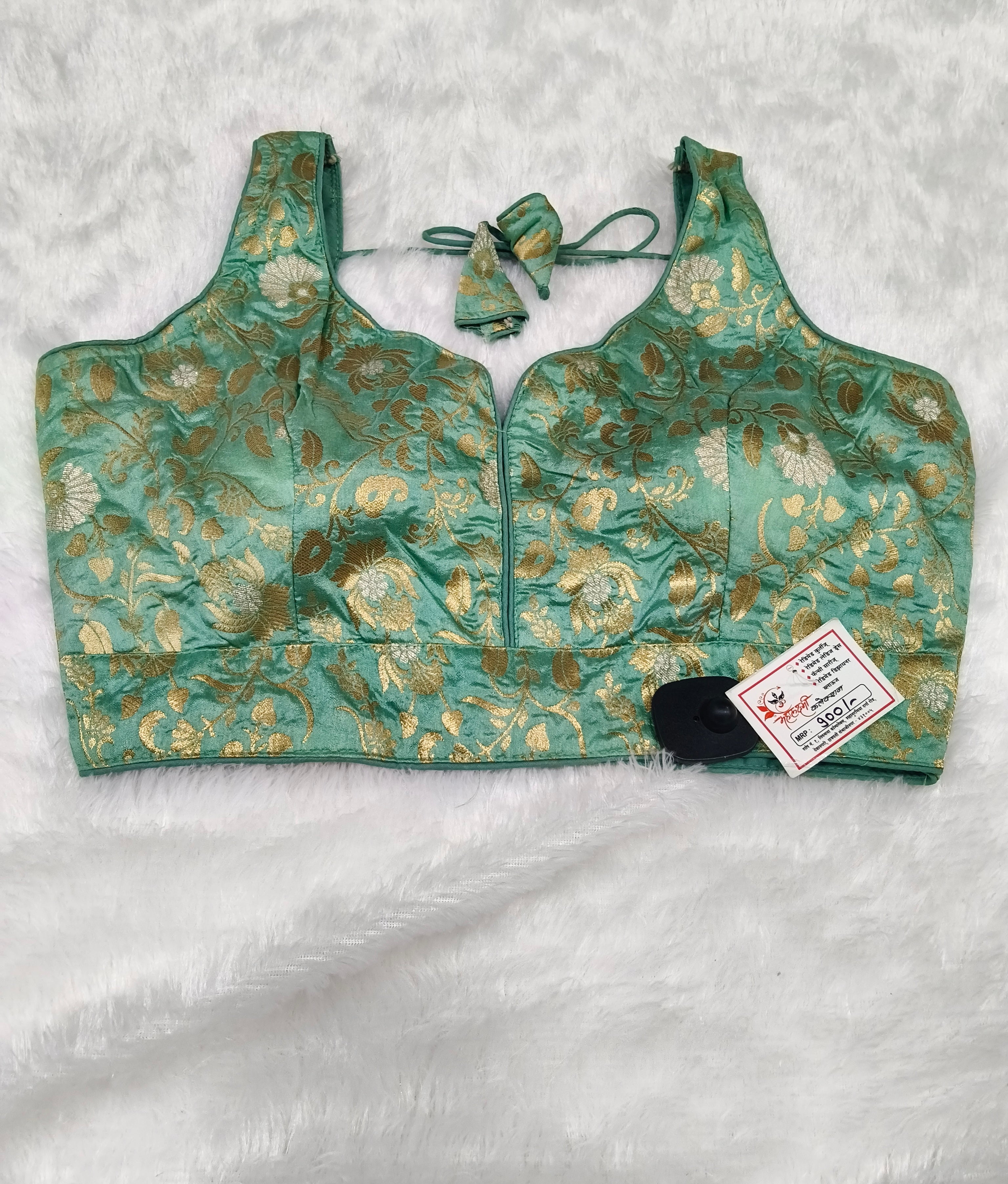 Sea Green Banarasi Silk Gold Silver Brocade Design Saree Blouse | Readymade