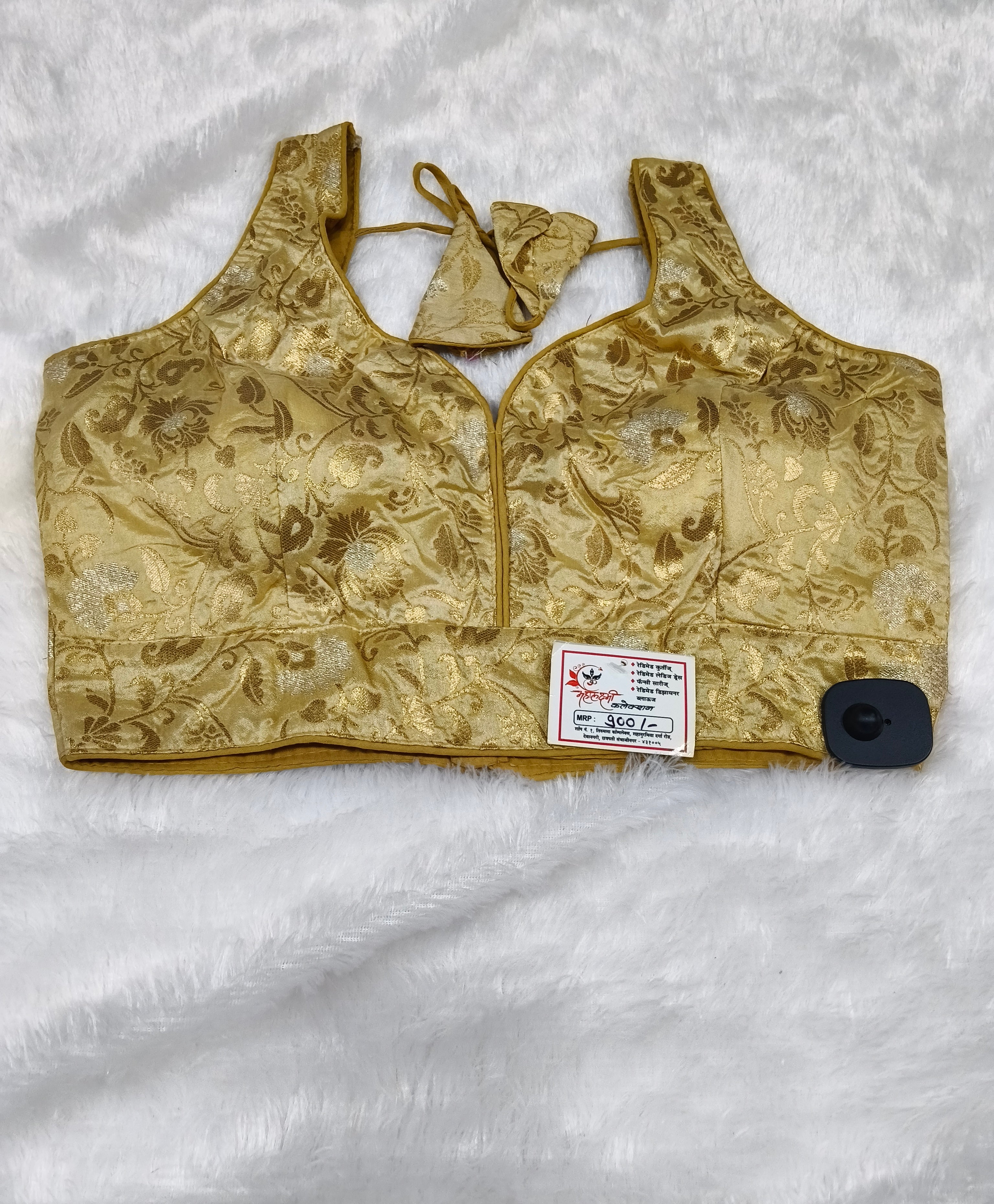 Golden Beige Banarasi Silk Gold Silver Brocade Design Saree Blouse | Readymade