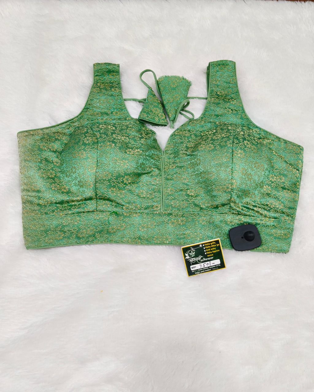 Mint Green Banarasi Silk Self Brocade Design Saree Blouse | Readymade