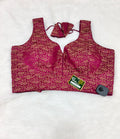 Wine Banarasi Silk Self Brocade Design Saree Blouse | Readymade