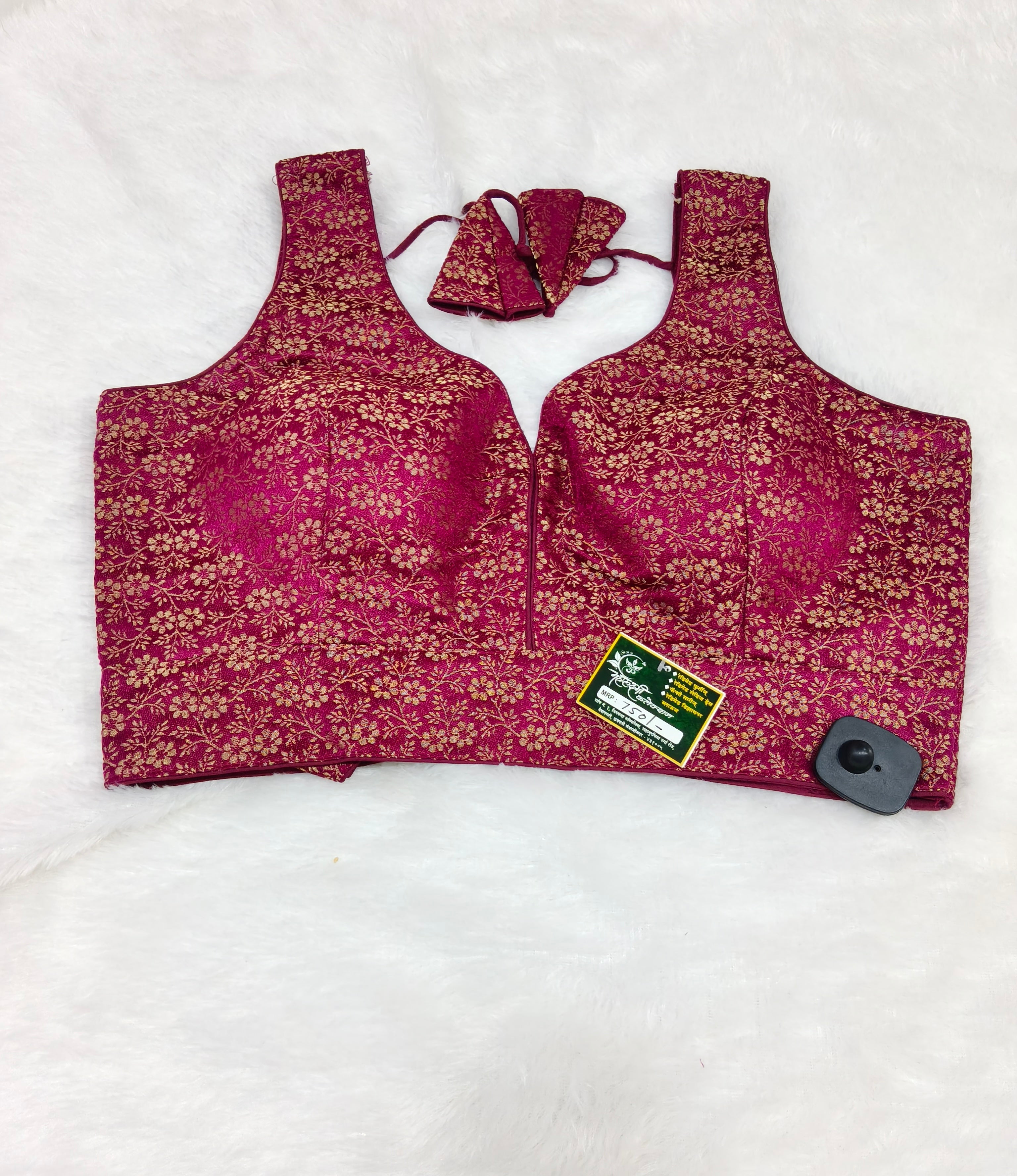 Wine Banarasi Silk Self Brocade Design Saree Blouse | Readymade