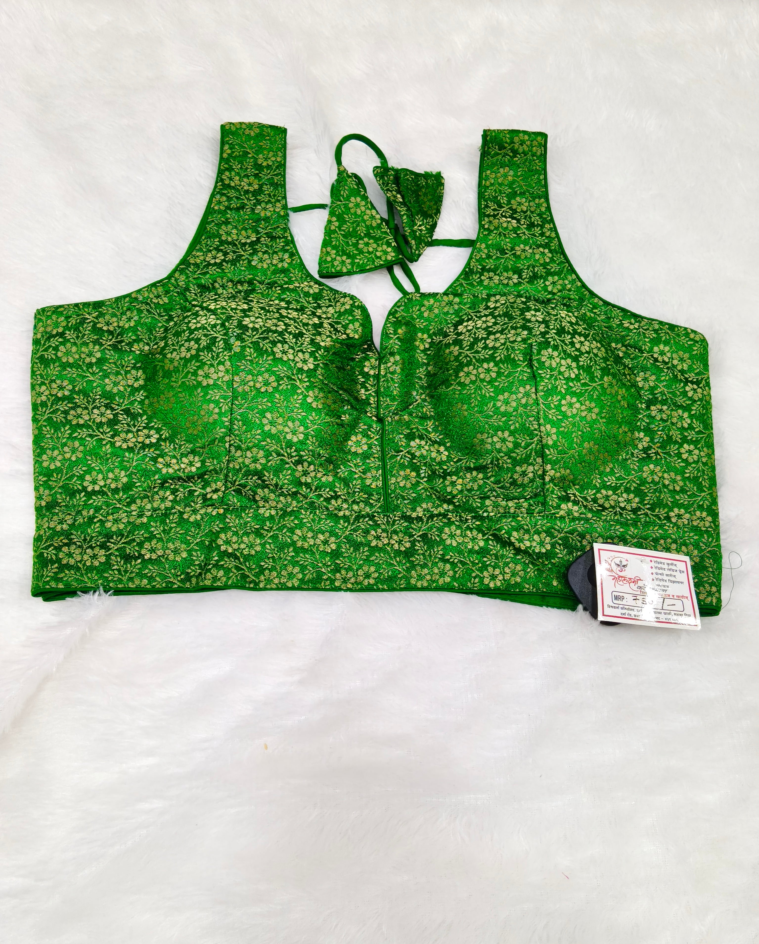 Green Banarasi Silk Self Brocade Design Saree Blouse | Readymade