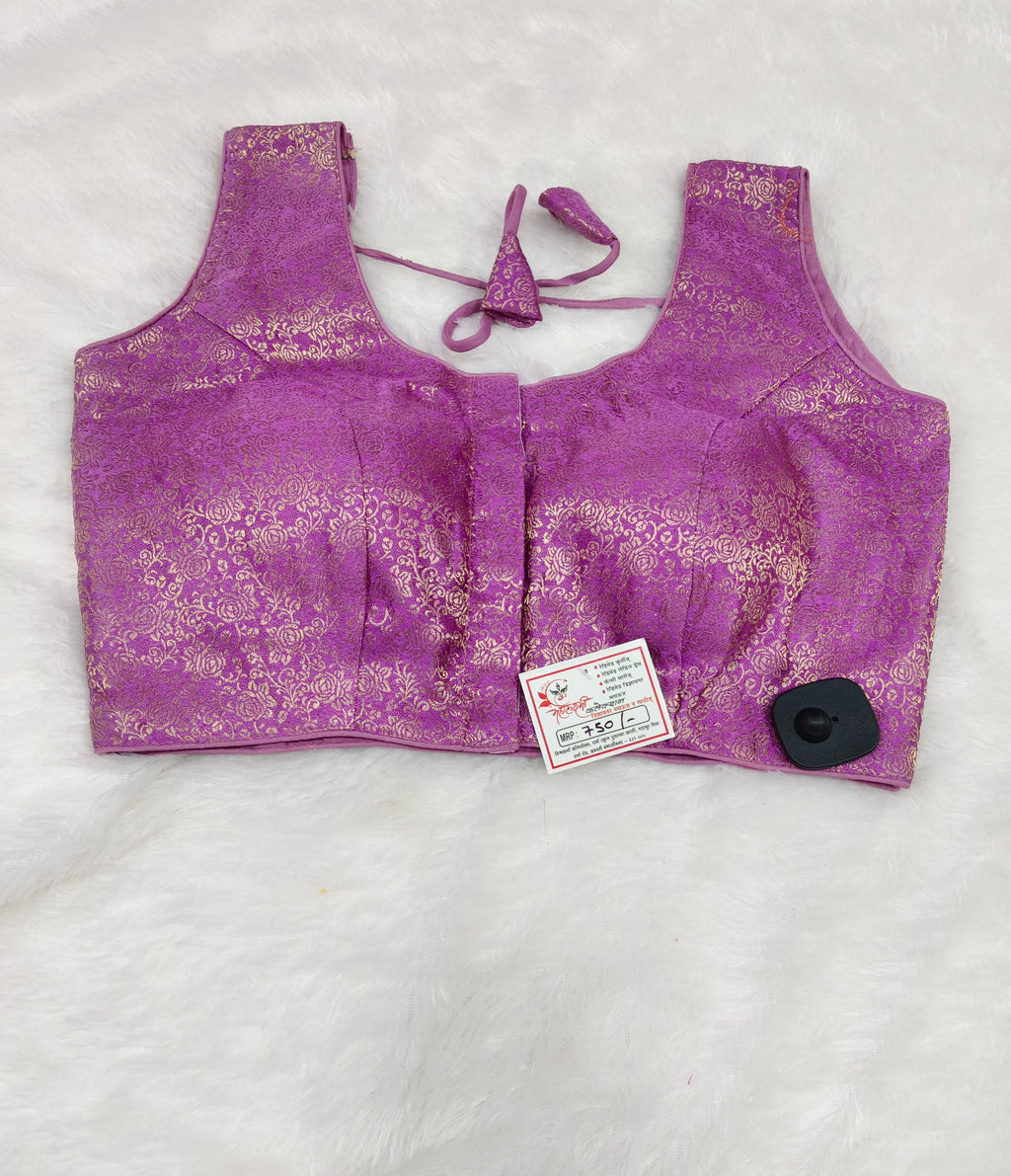 Lavender Banarasi Silk Self Brocade Design 2 Saree Blouse | Readymade