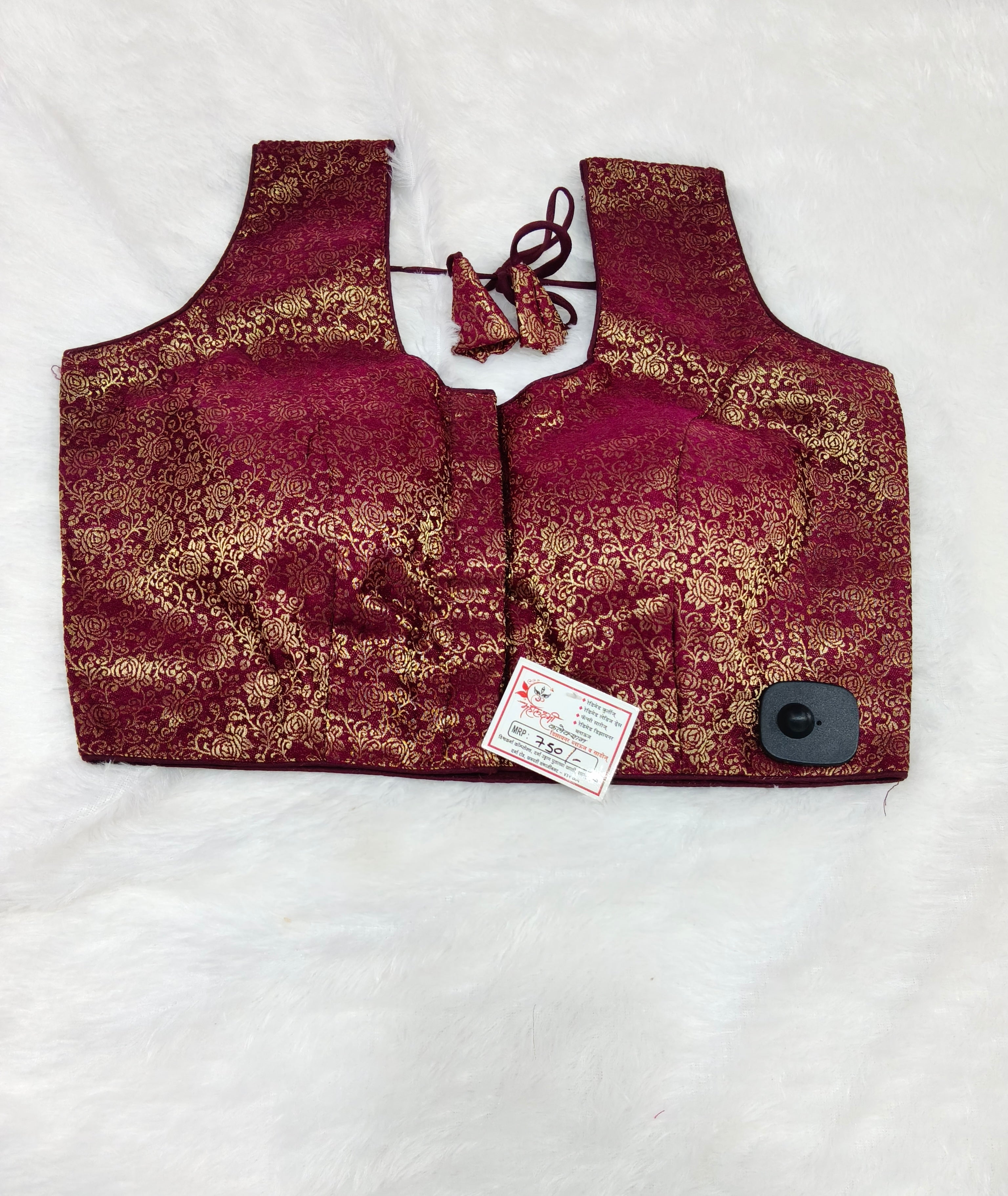 Maroon Banarasi Silk Self Brocade Design 2 Saree Blouse | Readymade