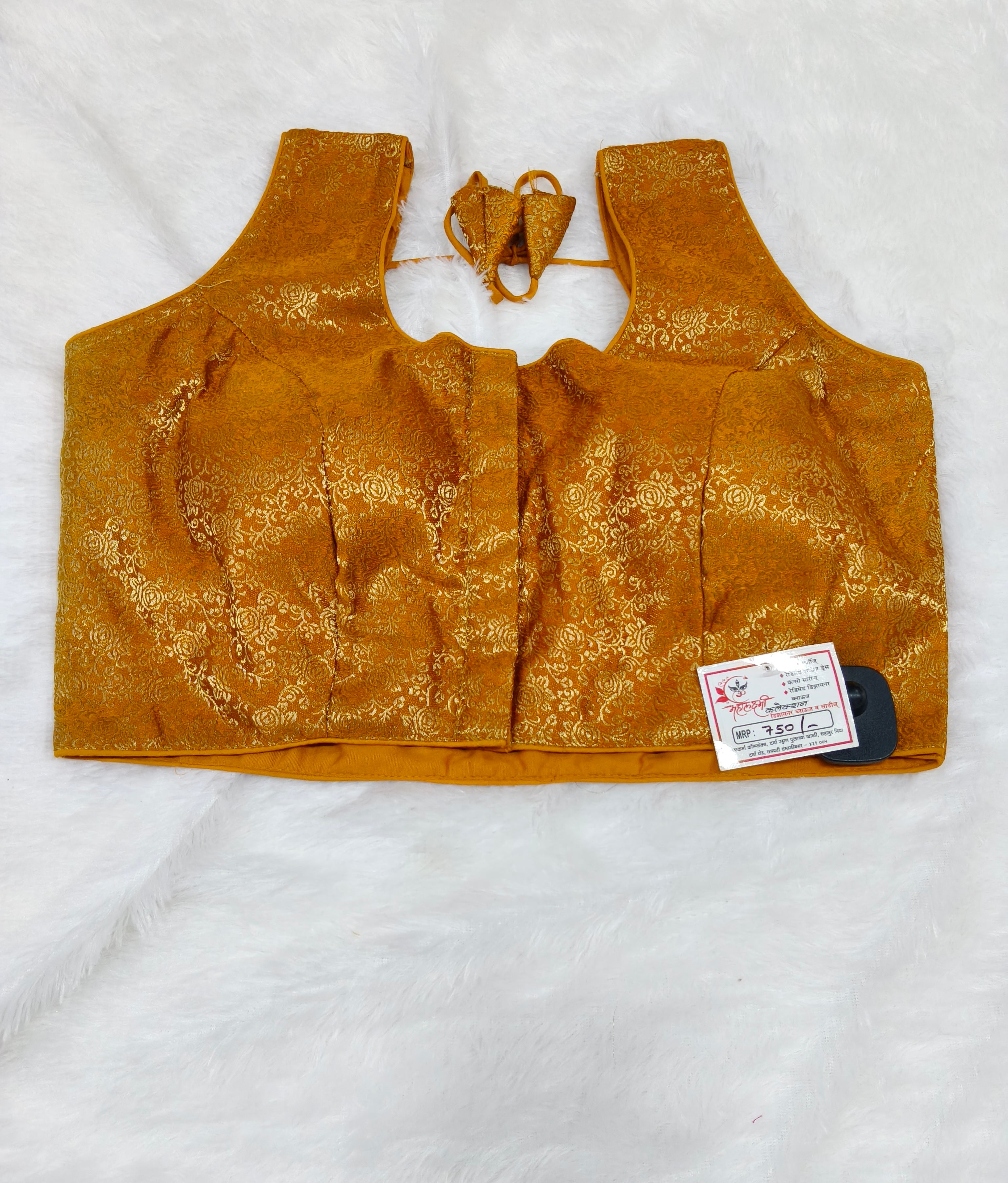 Mustard Gold Banarasi Silk Self Brocade Design 2 Saree Blouse | Readymade