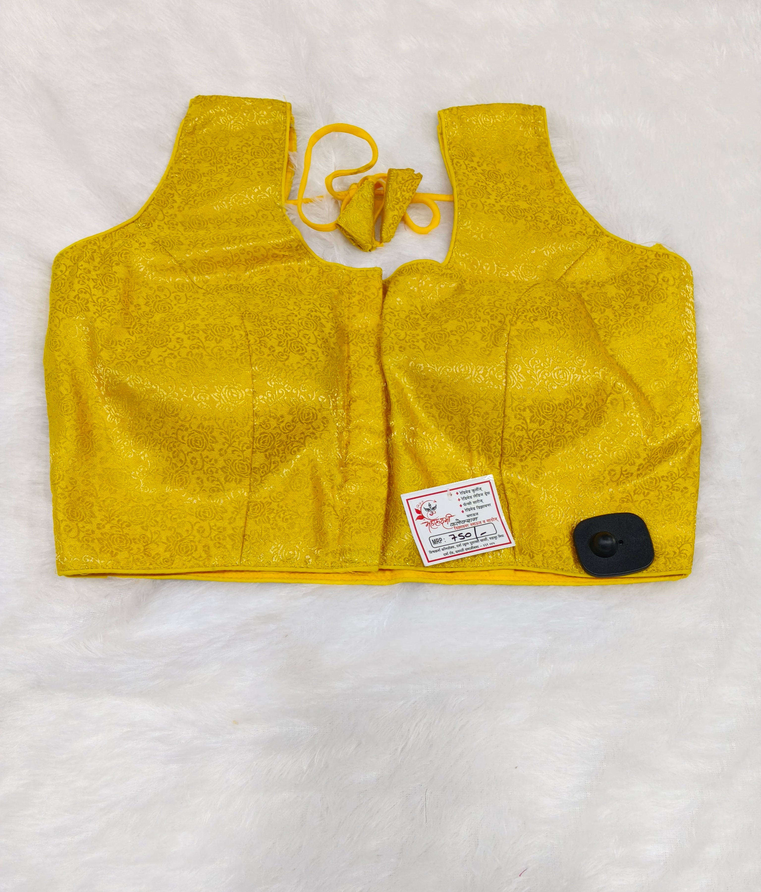 Yellow Banarasi Silk Self Brocade Design 2 Saree Blouse | Readymade