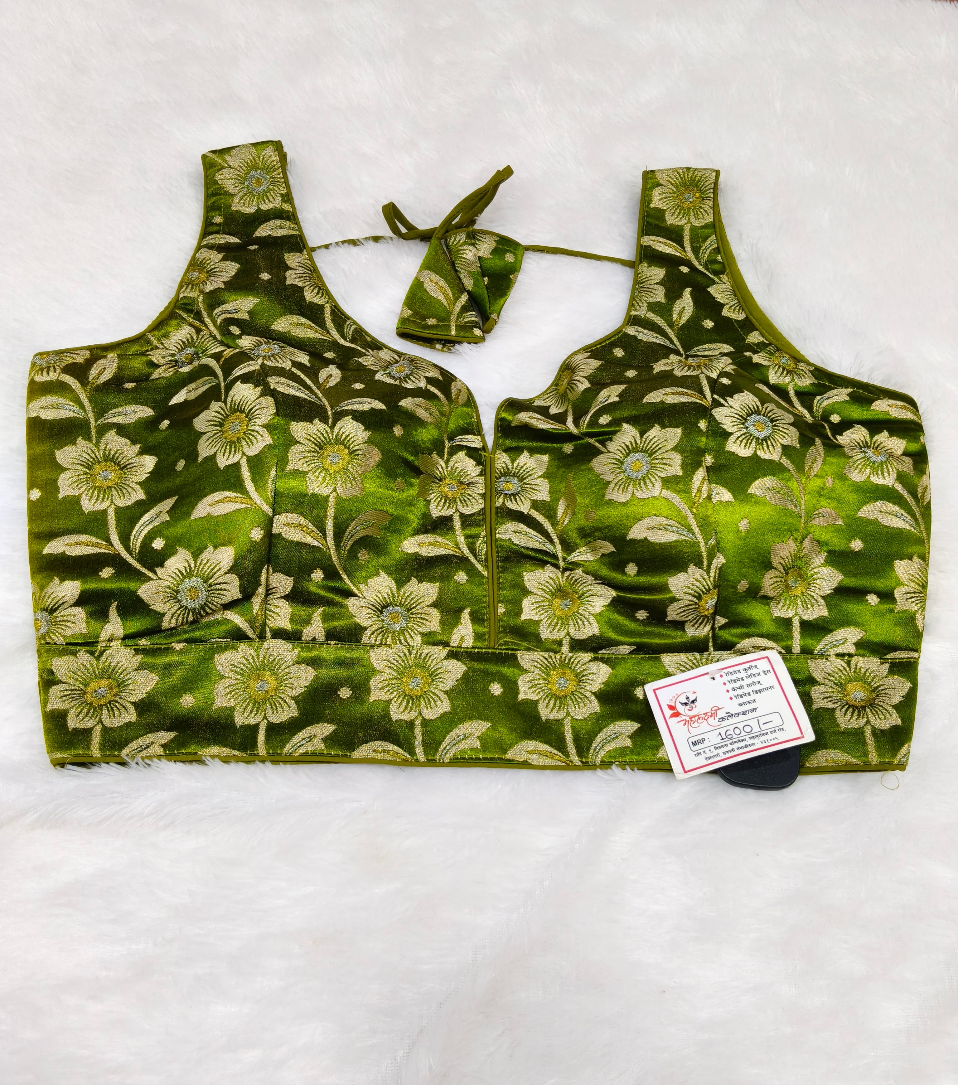 Green Banarasi Silk Green Velvet Floral Design Saree Blouse | Readymade