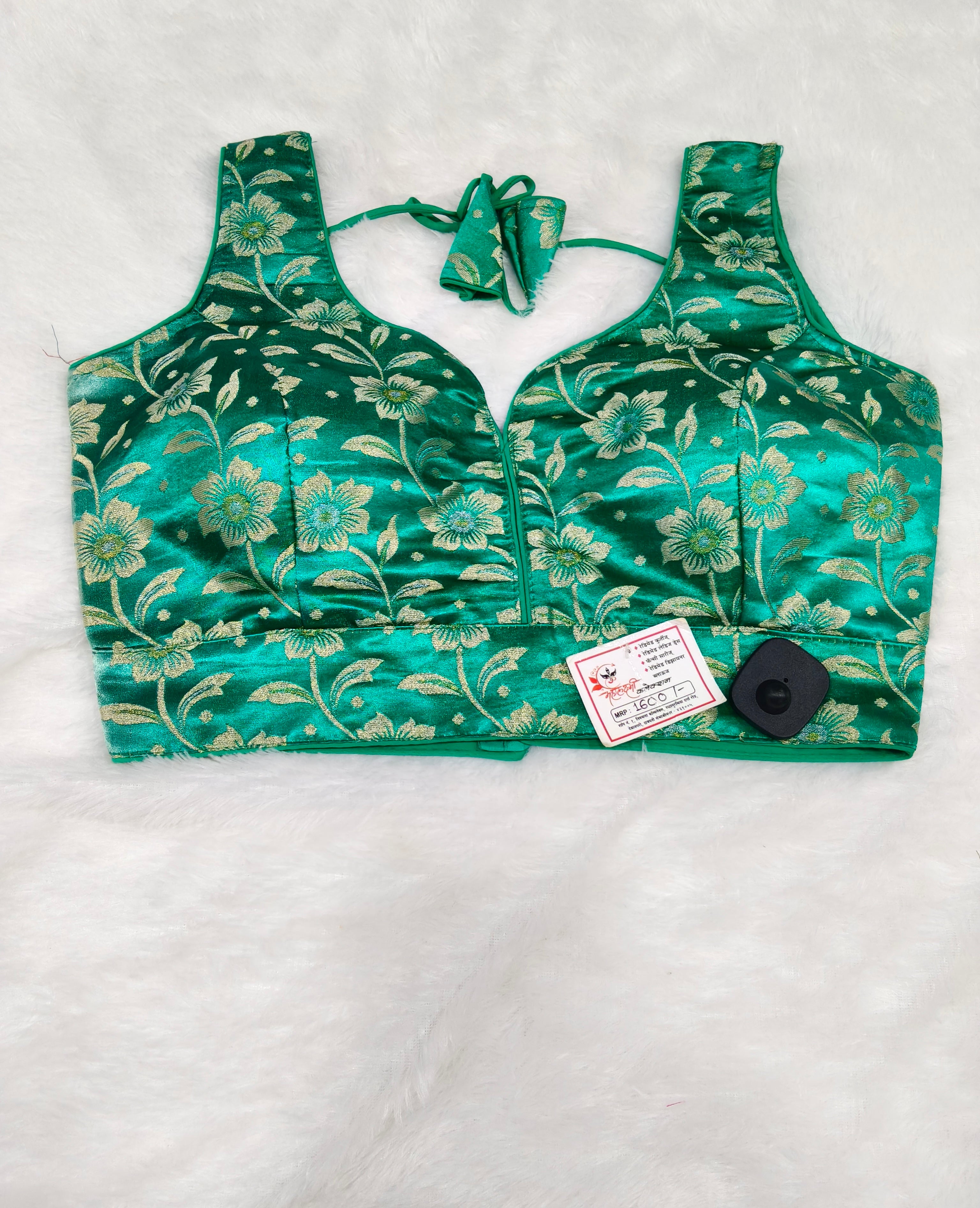 Emerald Green Banarasi Silk Green Velvet Floral Design Saree Blouse | Readymade