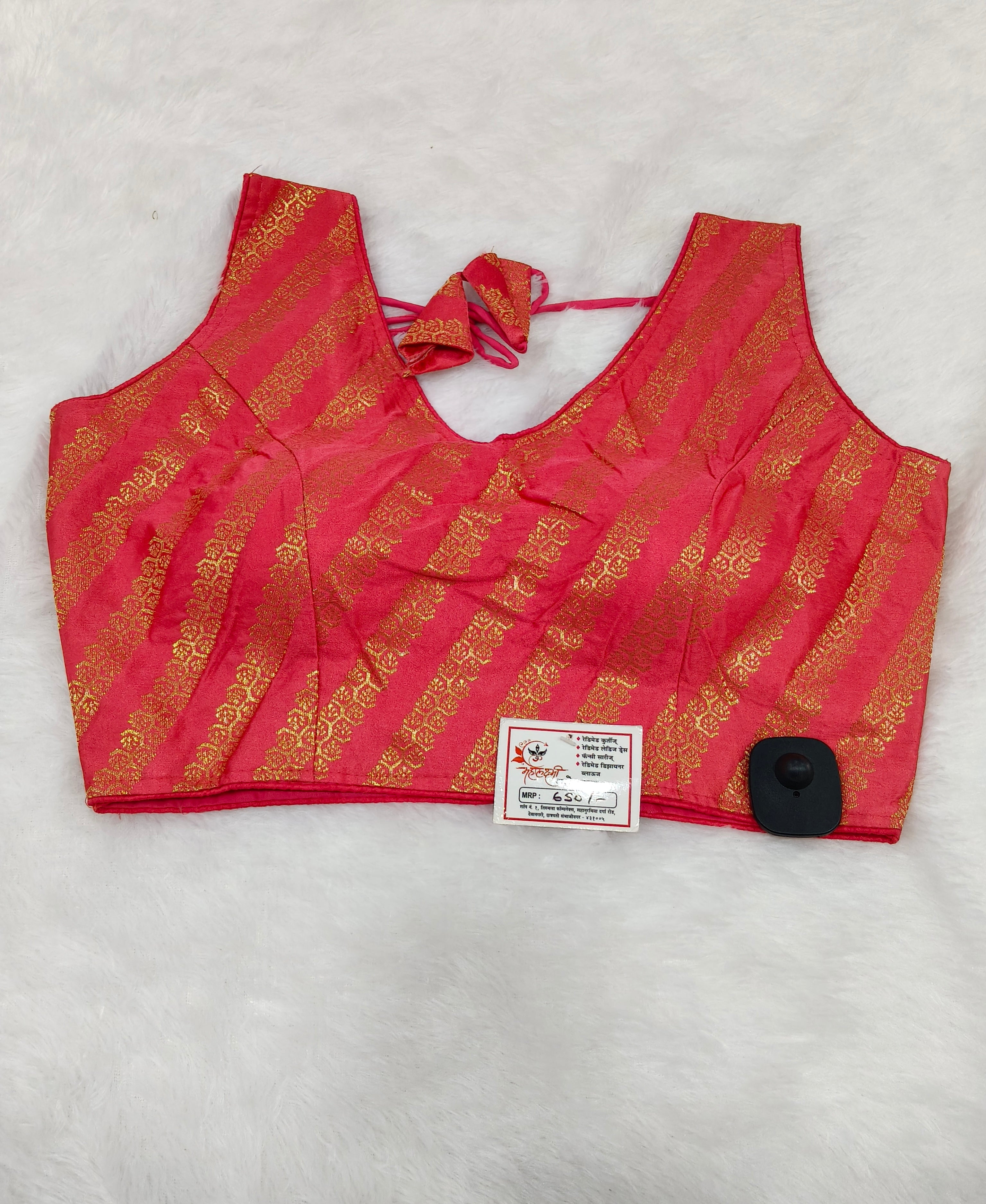 Coral Pink Banarasi Silk Leheriya Print Design Saree Blouse | Readymade