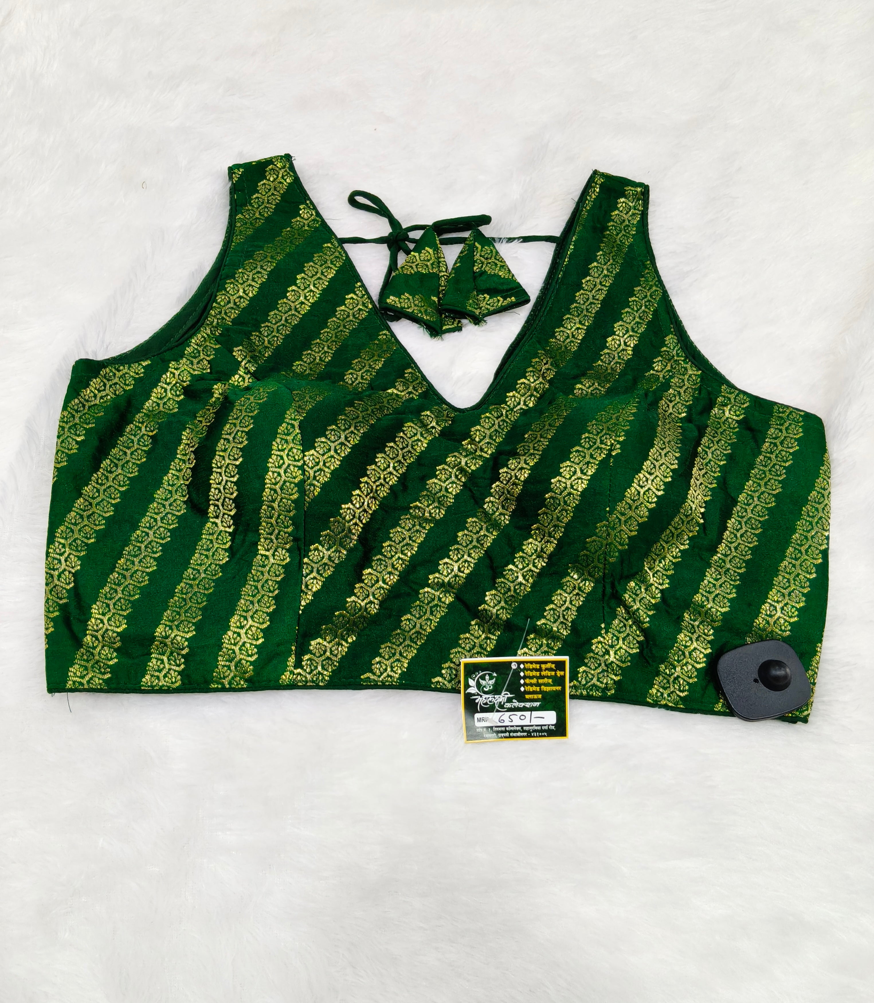 Emerald Green Banarasi Silk Leheriya Print Design Saree Blouse | Readymade