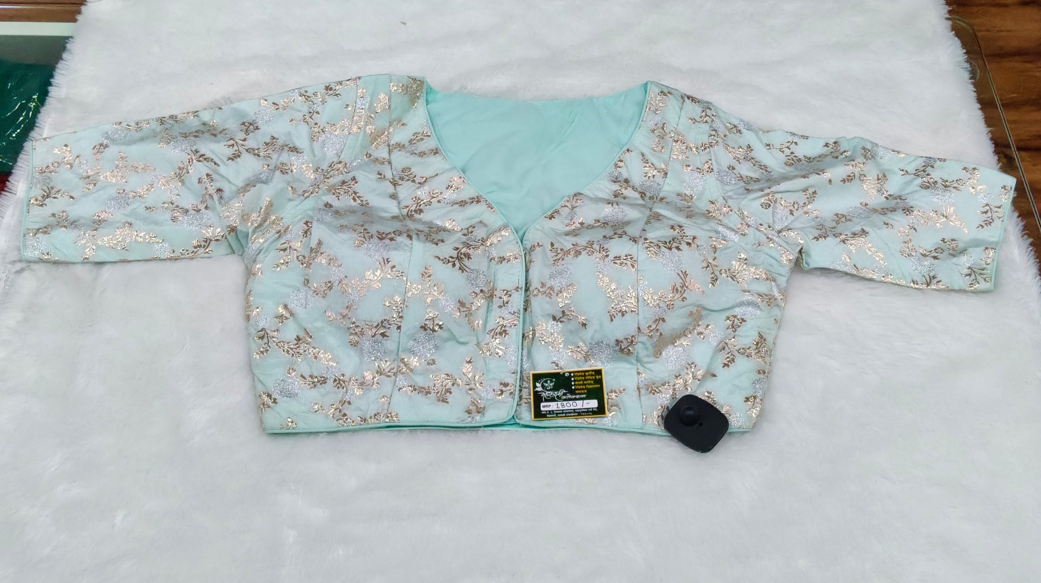 Mint Green Banarasi Silk Gold Silver Brocade Design 2 Saree Blouse | Readymade