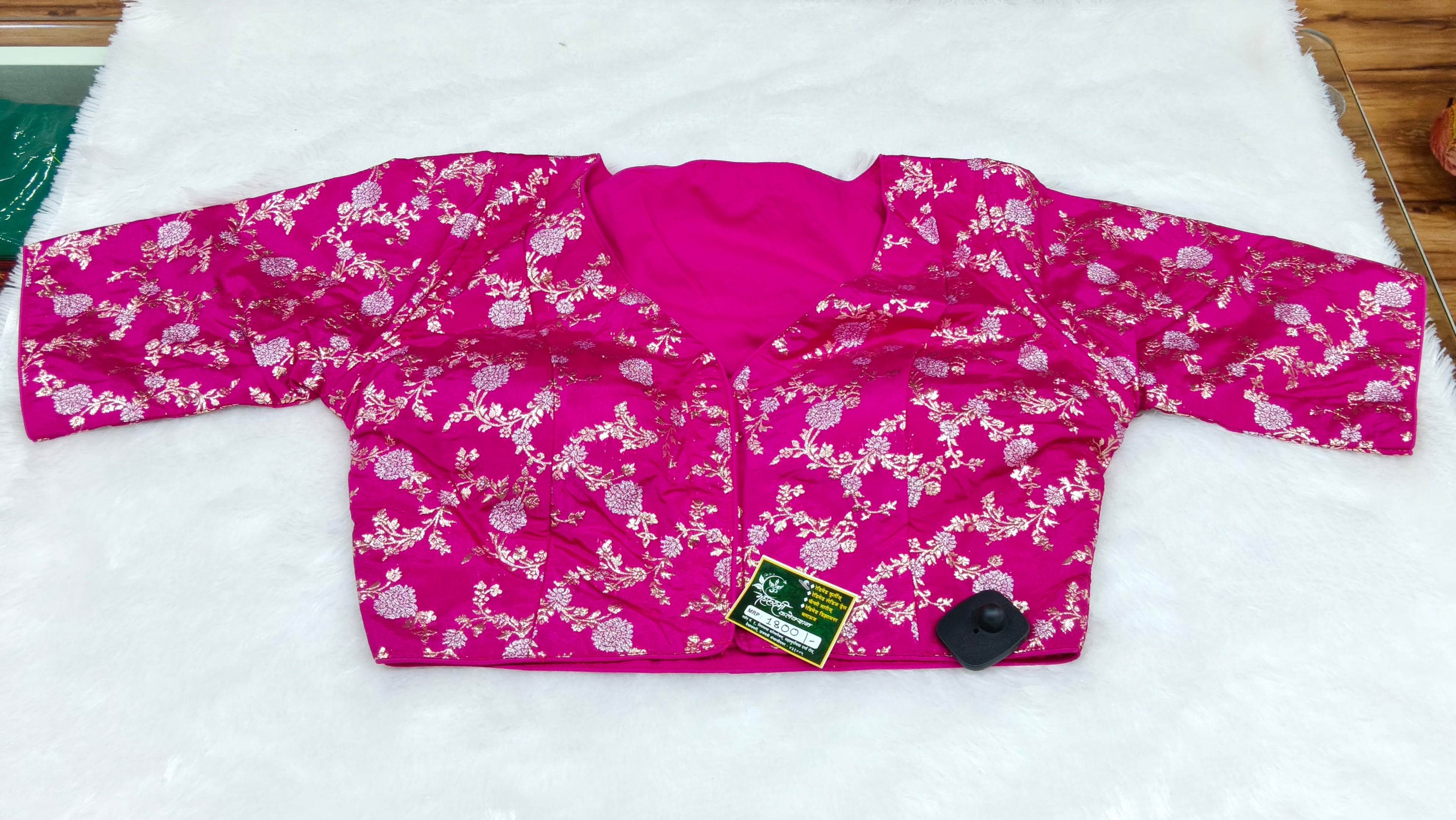 Hot Pink Banarasi Silk Gold Silver Brocade Design 2 Saree Blouse | Readymade