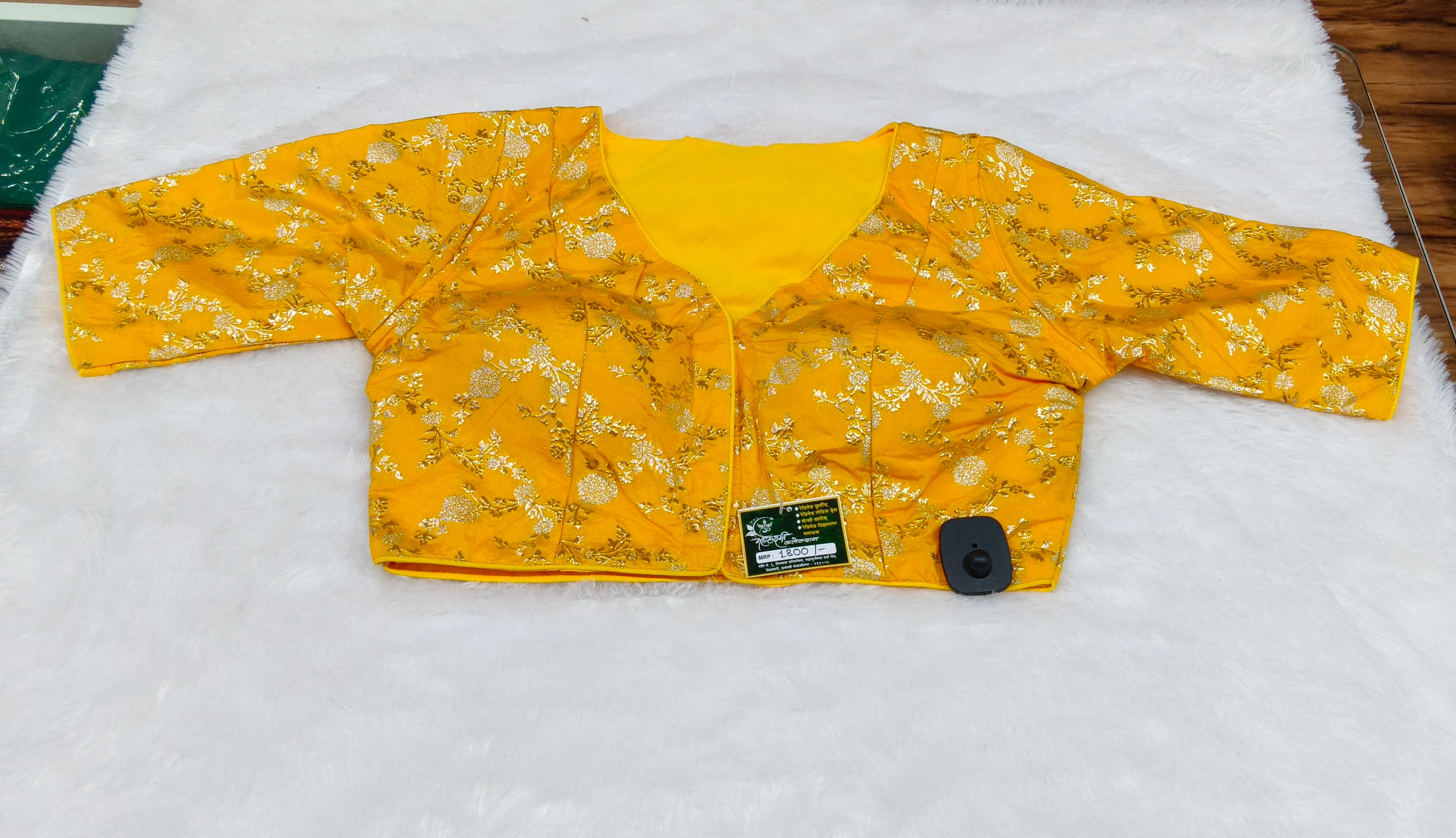 Yellow Banarasi Silk Gold Silver Brocade Design 2 Saree Blouse | Readymade