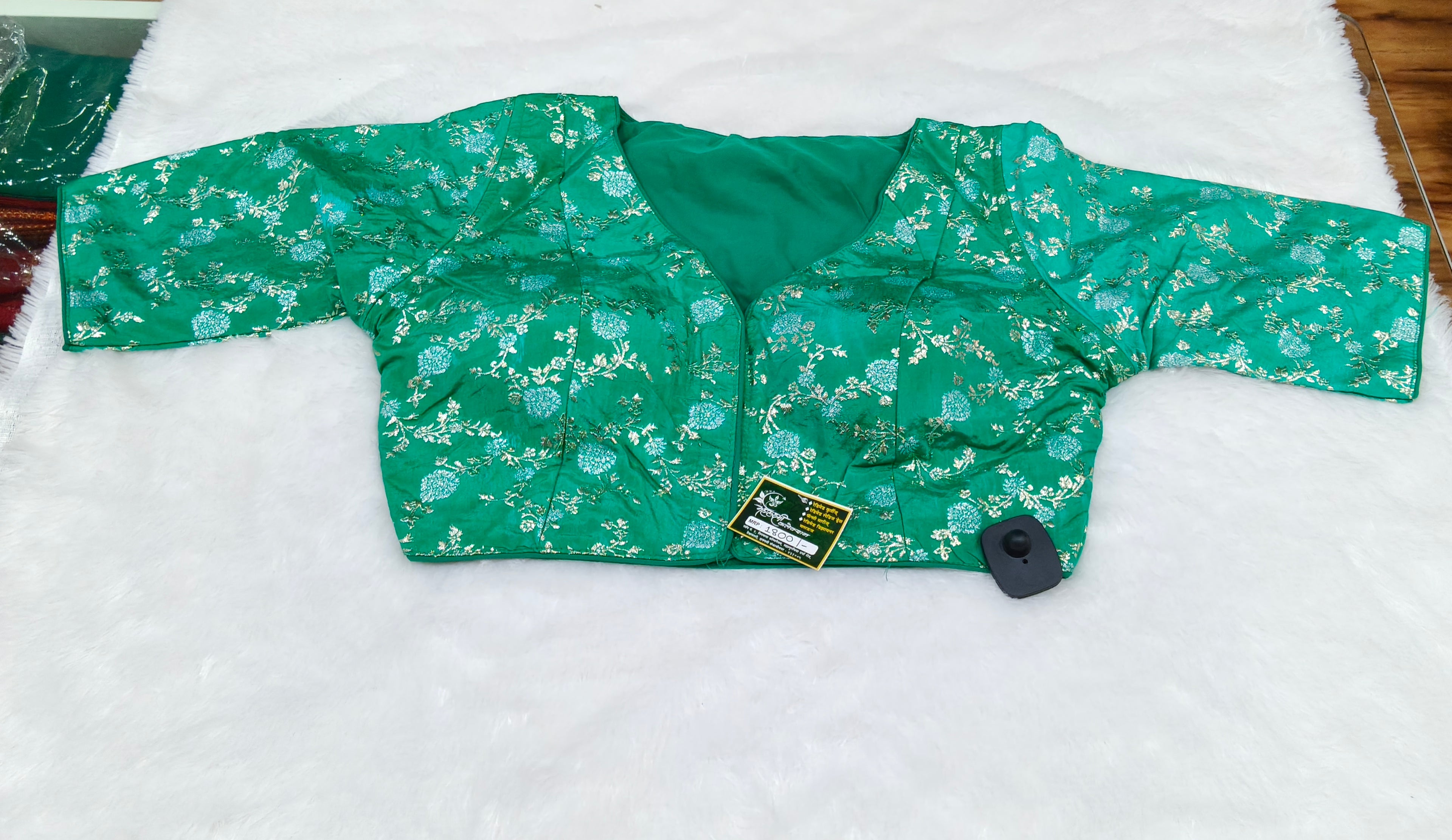 Emerald Green Banarasi Silk Gold Silver Brocade Design 2 Saree Blouse | Readymade