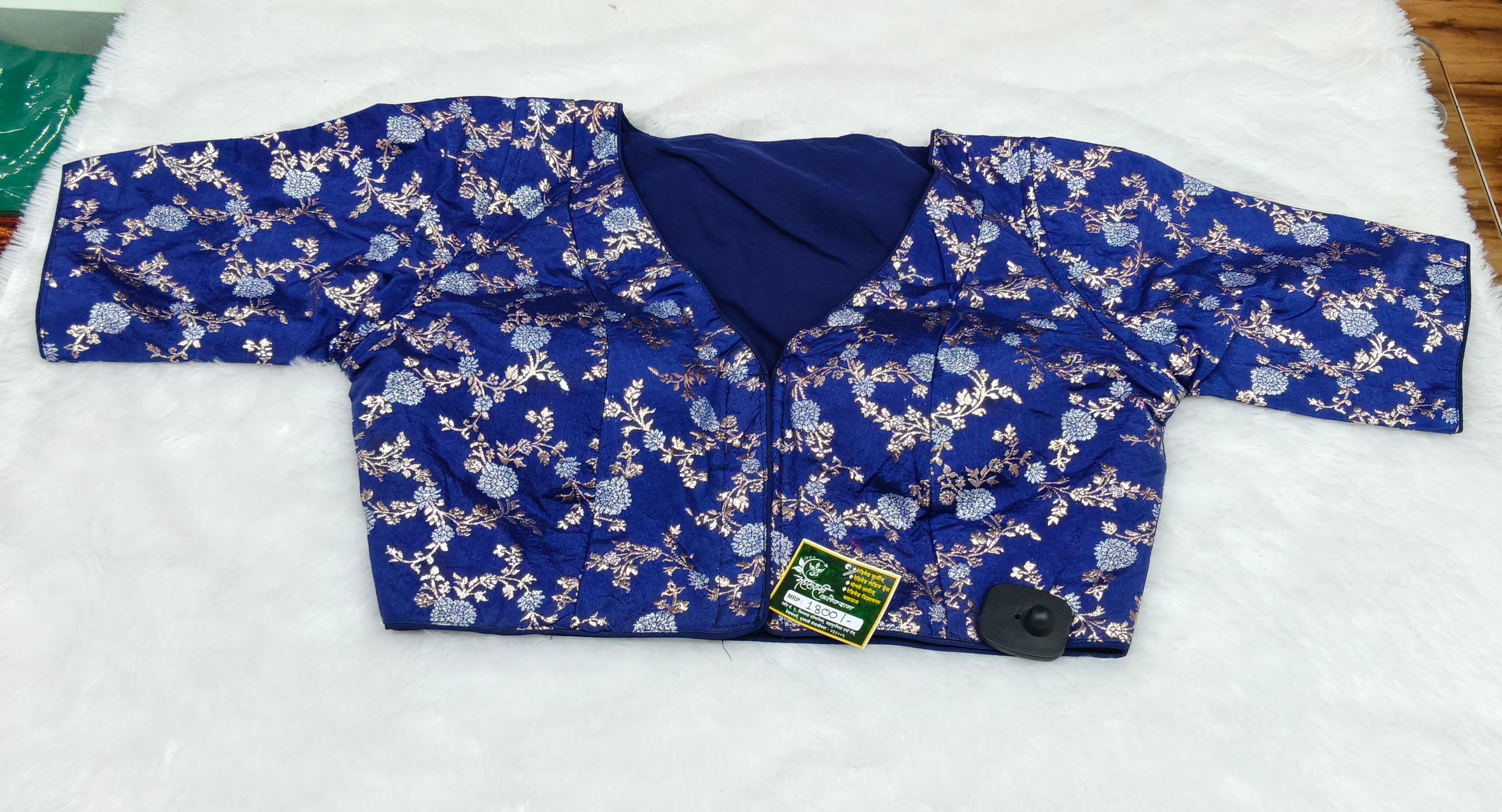 Royal Blue Banarasi Silk Gold Silver Brocade Design 2 Saree Blouse | Readymade