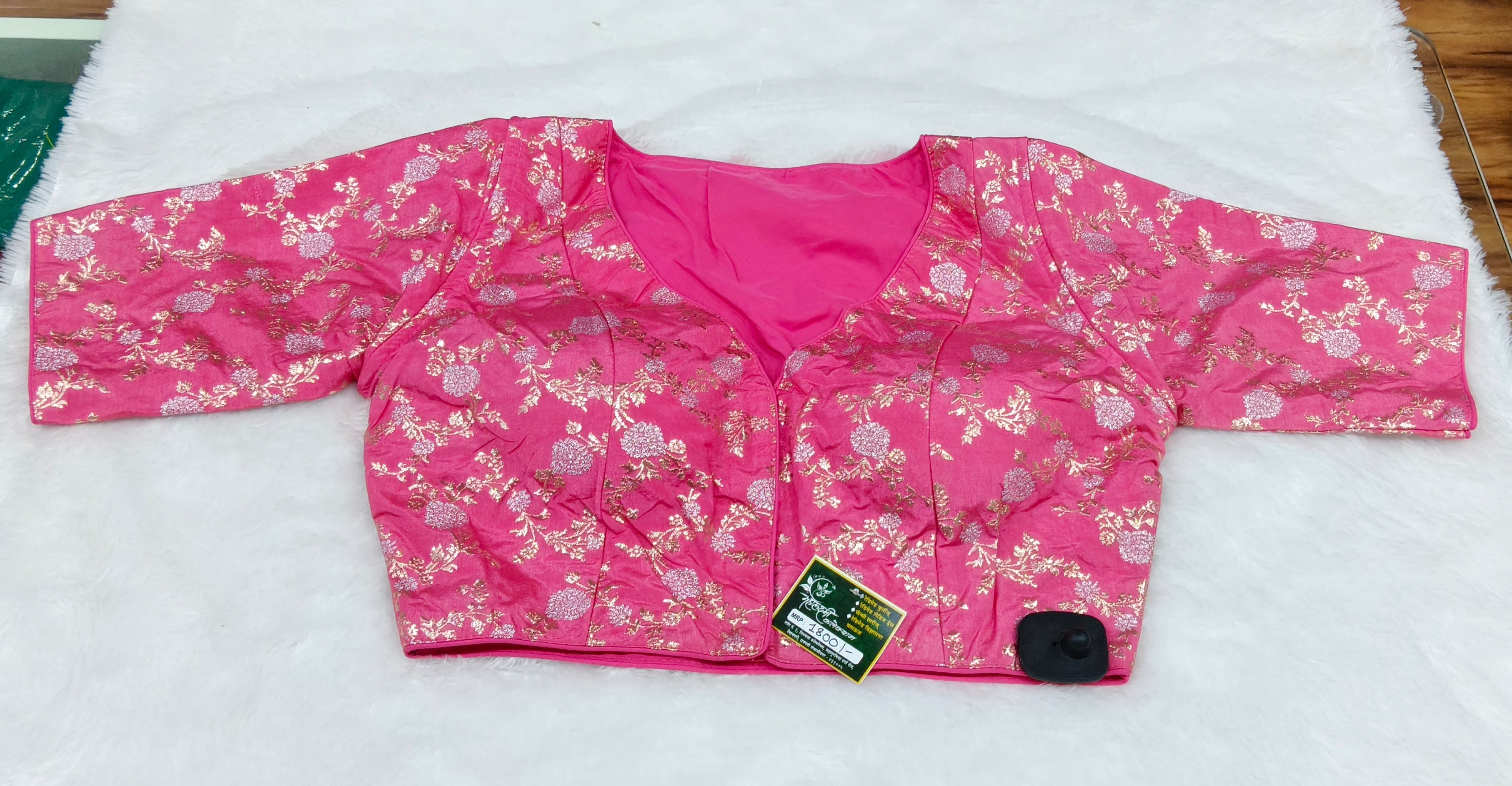 Baby Pink Banarasi Silk Gold Silver Brocade Design 2 Saree Blouse | Readymade