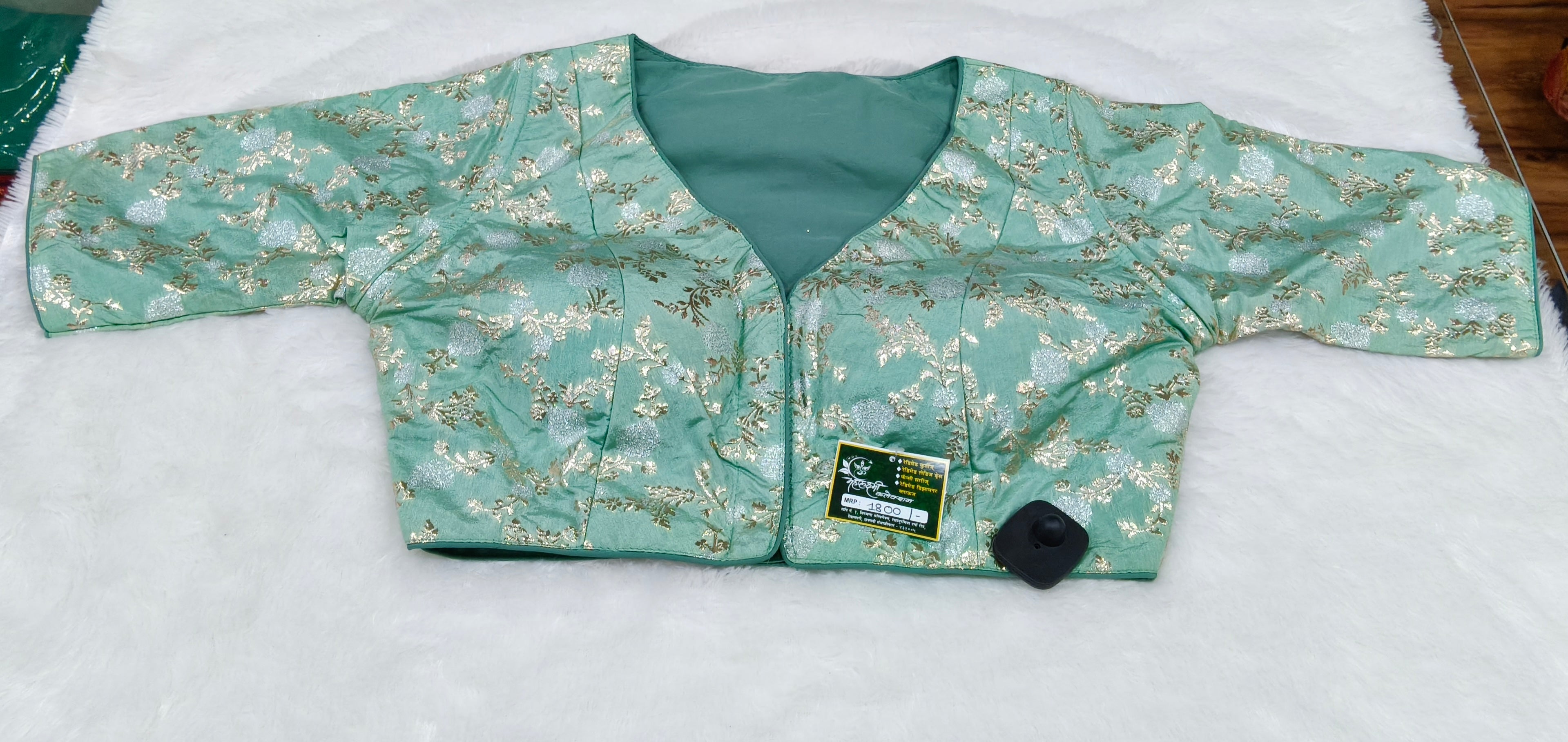 Mint Green Banarasi Silk Gold Silver Brocade Design 2 Saree Blouse | Readymade