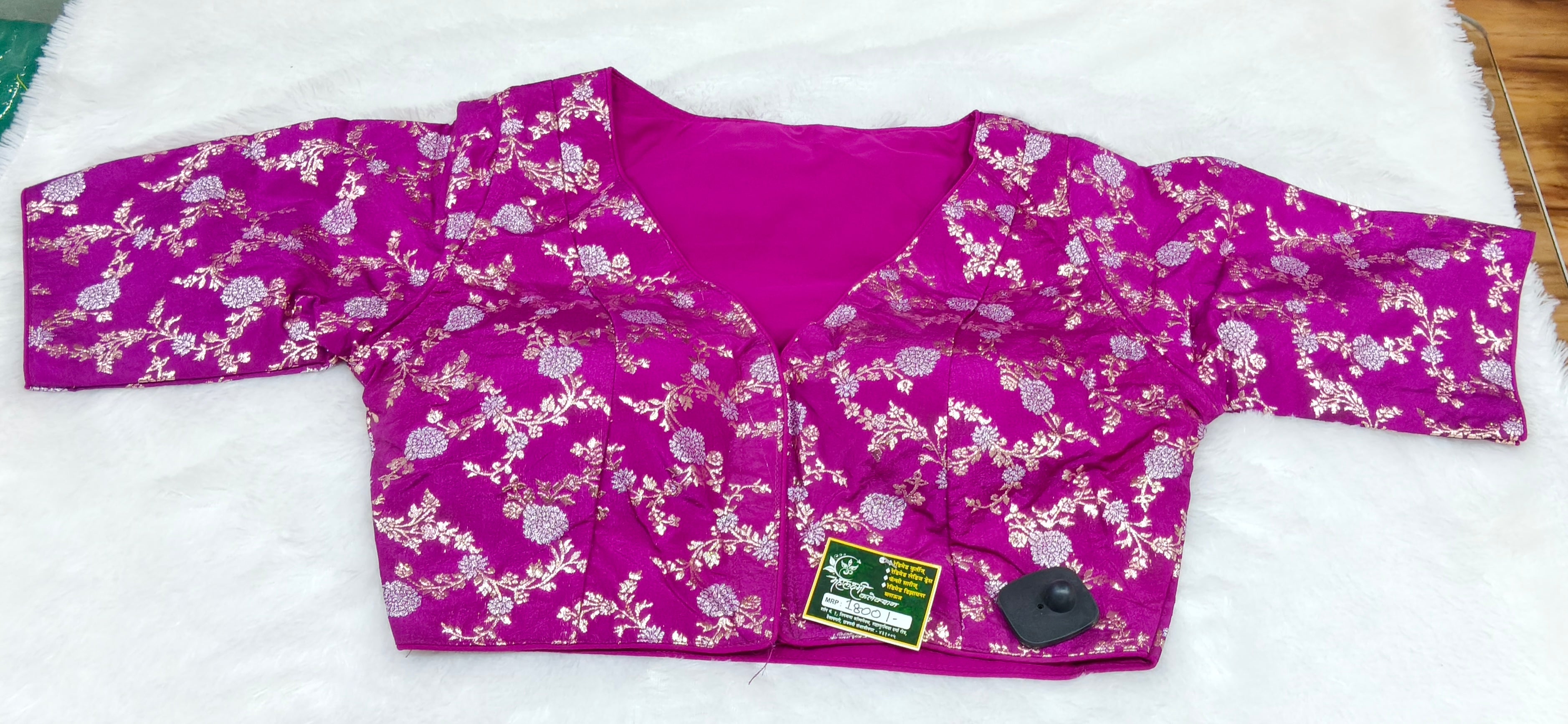 Magenta Banarasi Silk Gold Silver Brocade Design 2 Saree Blouse | Readymade