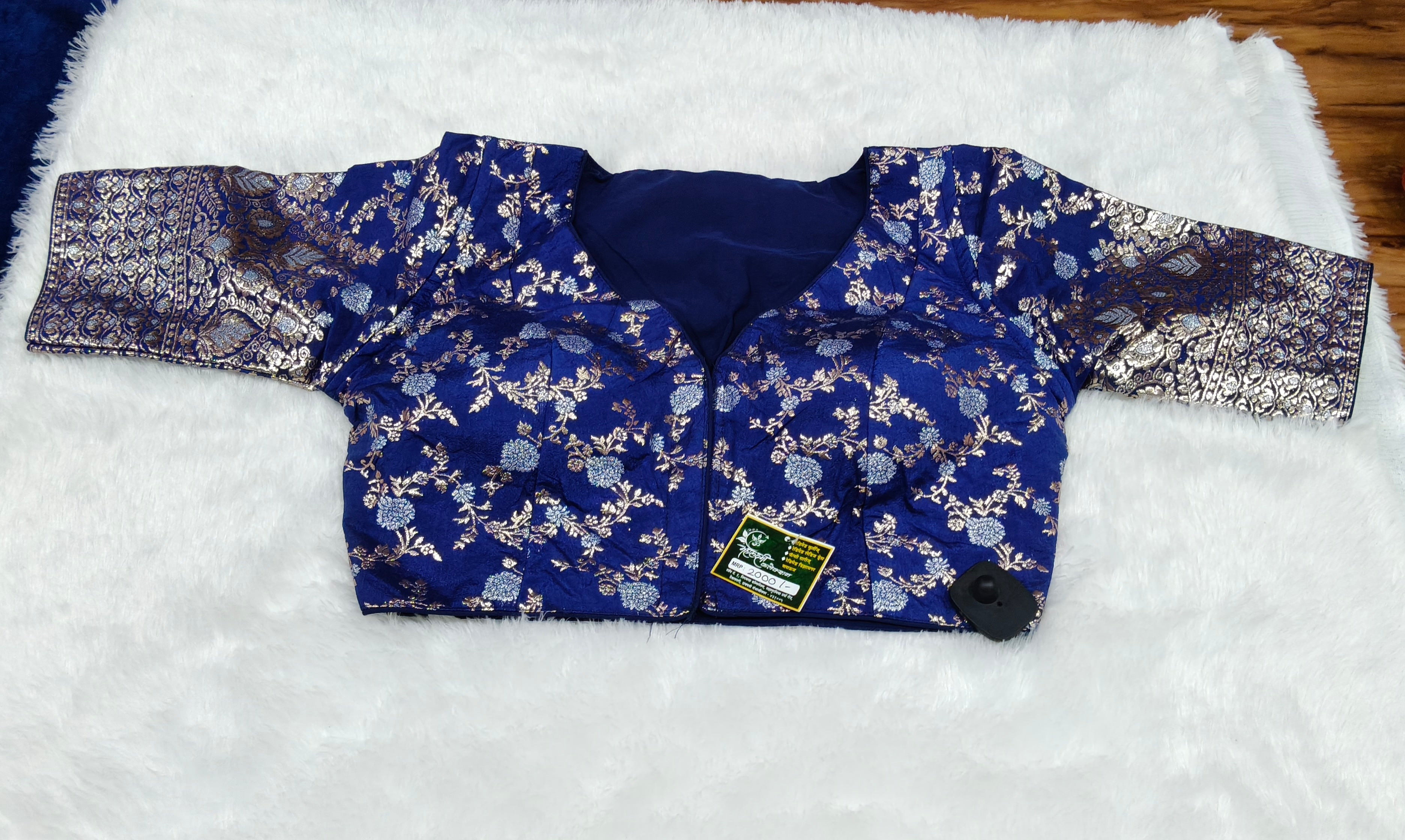 Royal Blue Banarasi Silk Gold Silver Brocade Design 3 Saree Blouse | Readymade