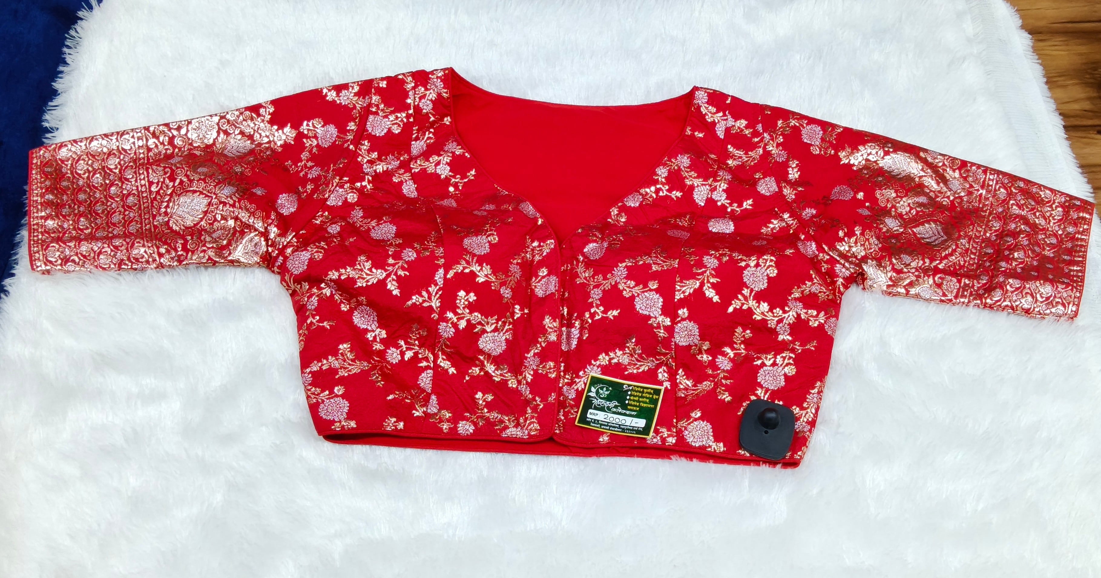 Red Banarasi Silk Gold Silver Brocade Design 3 Saree Blouse | Readymade