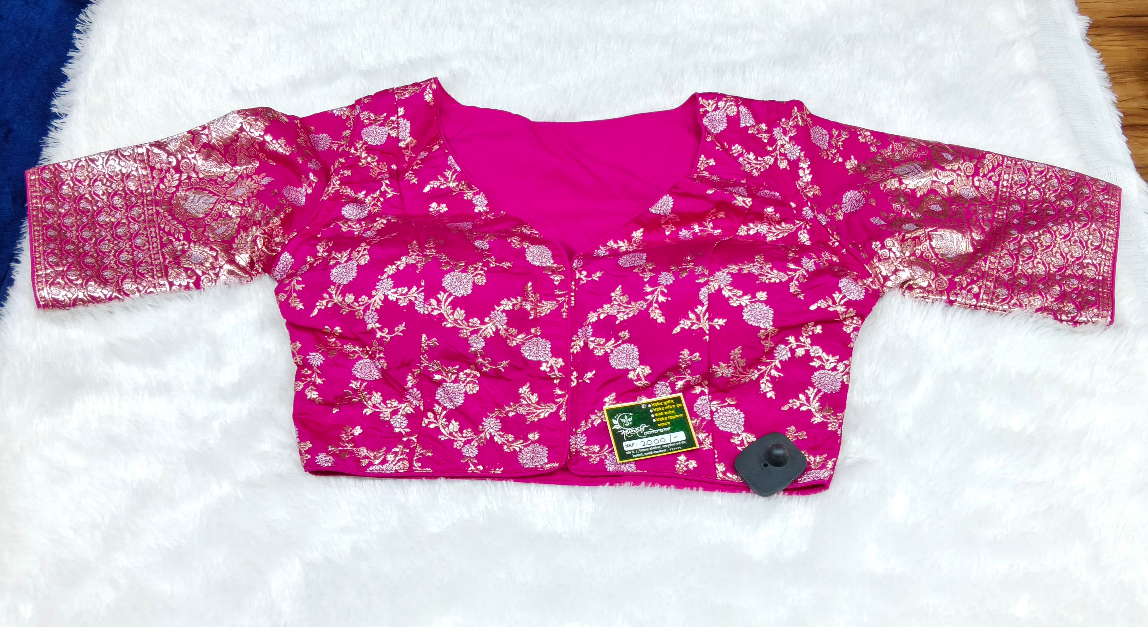 Hot Pink Banarasi Silk Gold Silver Brocade Design 3 Saree Blouse | Readymade