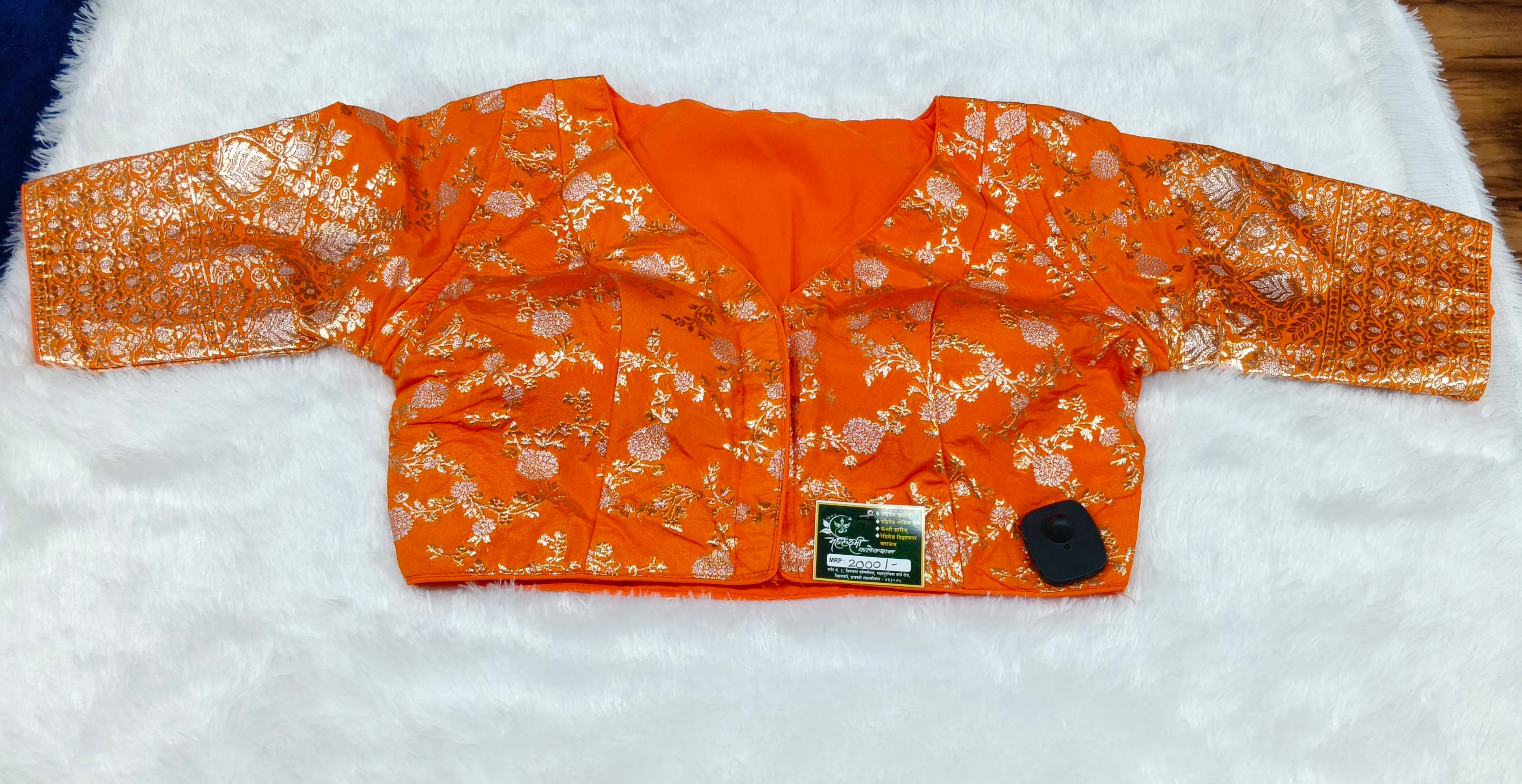 Orange Banarasi Silk Gold Silver Brocade Design 3 Saree Blouse | Readymade