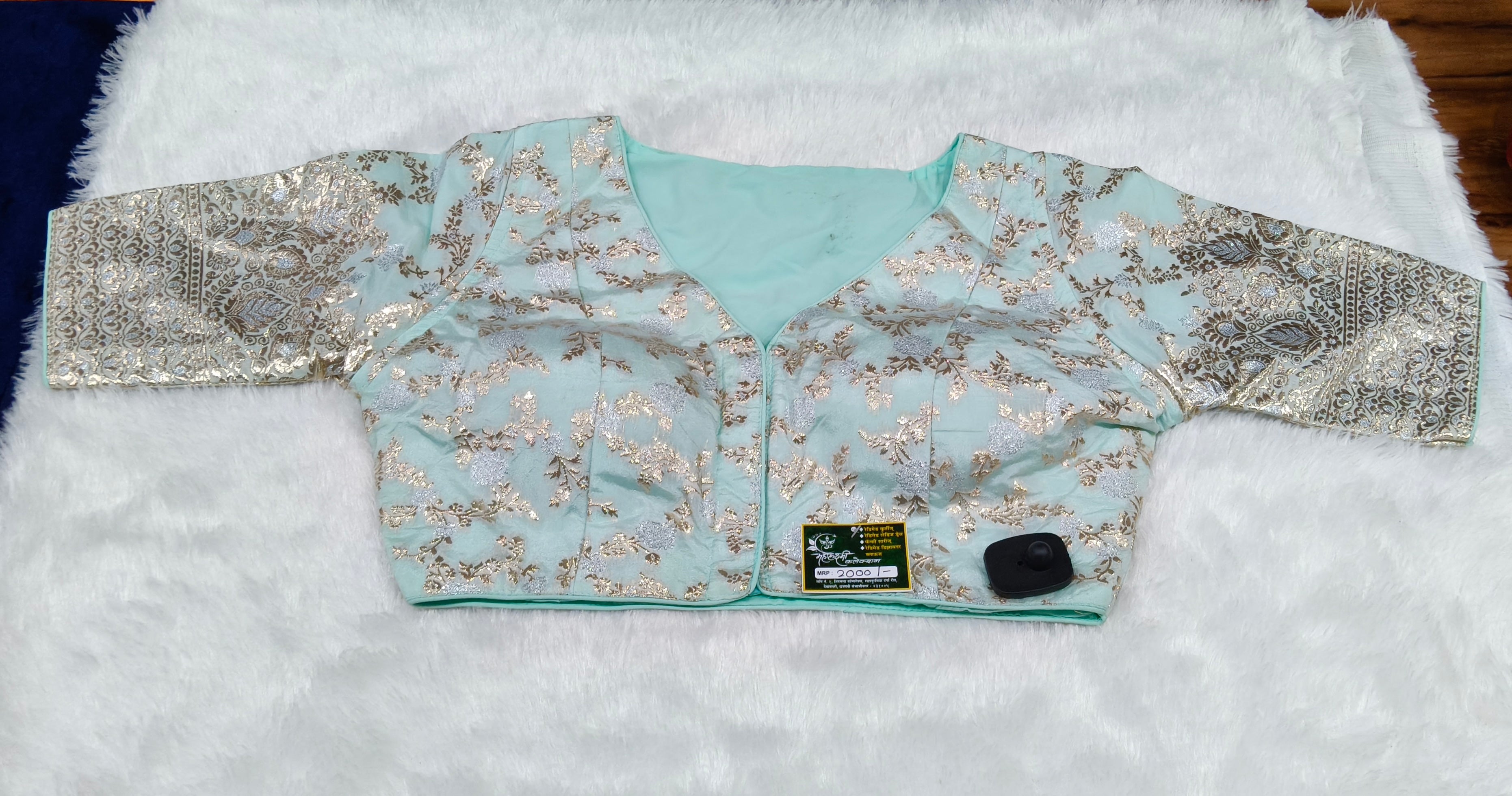 Mint Green Banarasi Silk Gold Silver Brocade Design 3 Saree Blouse | Readymade