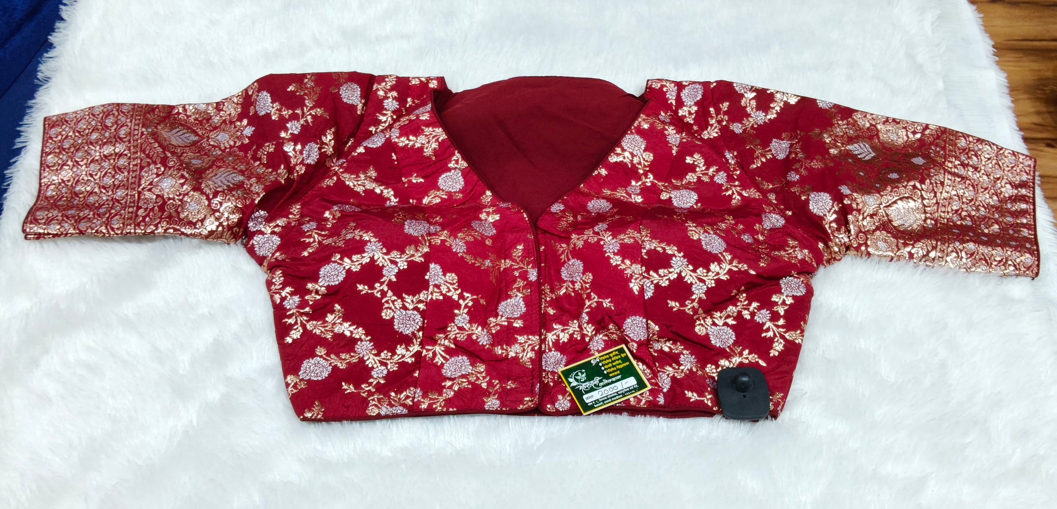 Maroon Banarasi Silk Gold Silver Brocade Design 3 Saree Blouse | Readymade