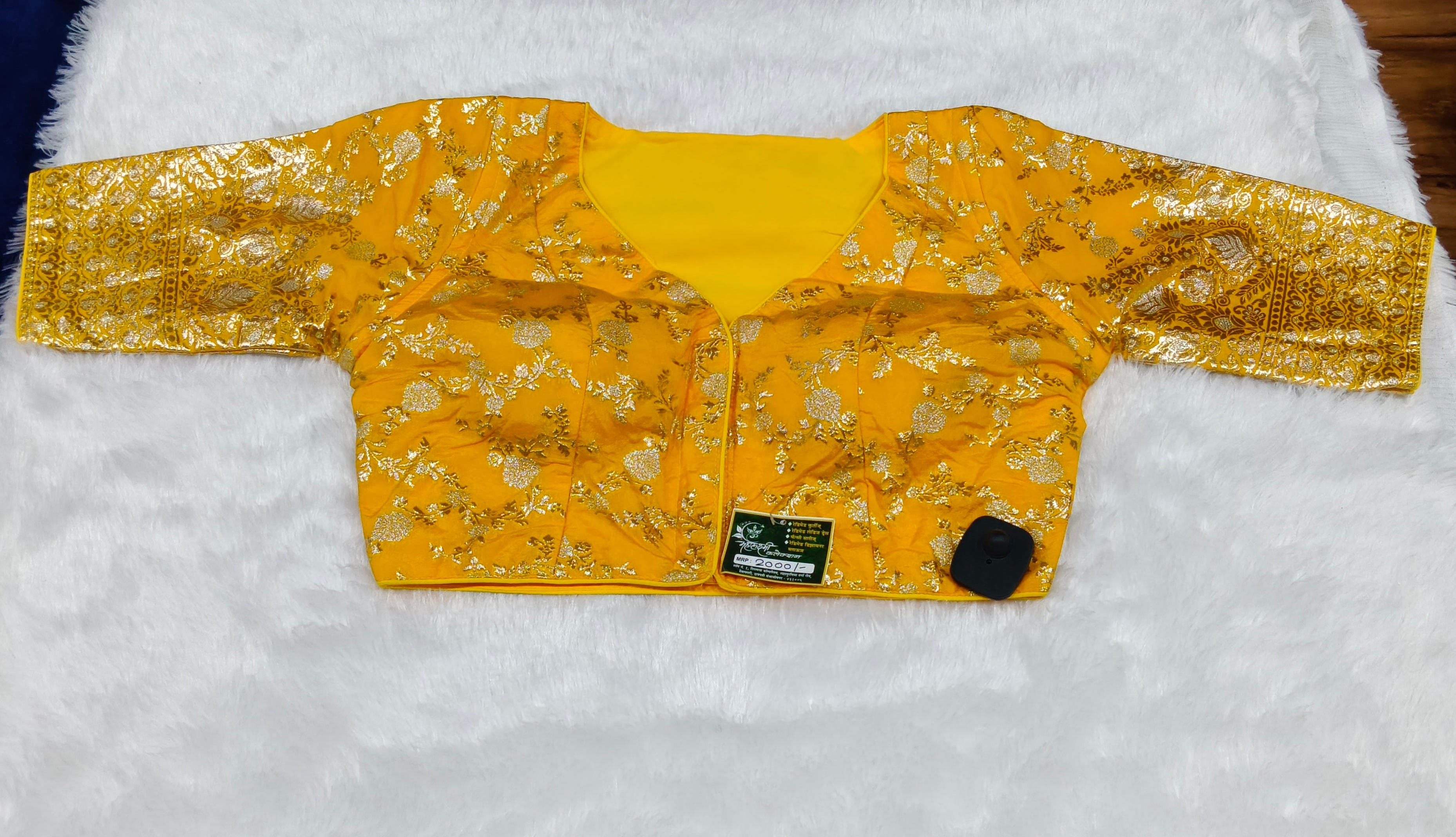 Mustard Yellow Banarasi Silk Gold Silver Brocade Design 3 Saree Blouse | Readymade
