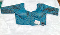 Peacock Blue Banarasi Silk Small Brocade Design Saree Blouse | Readymade