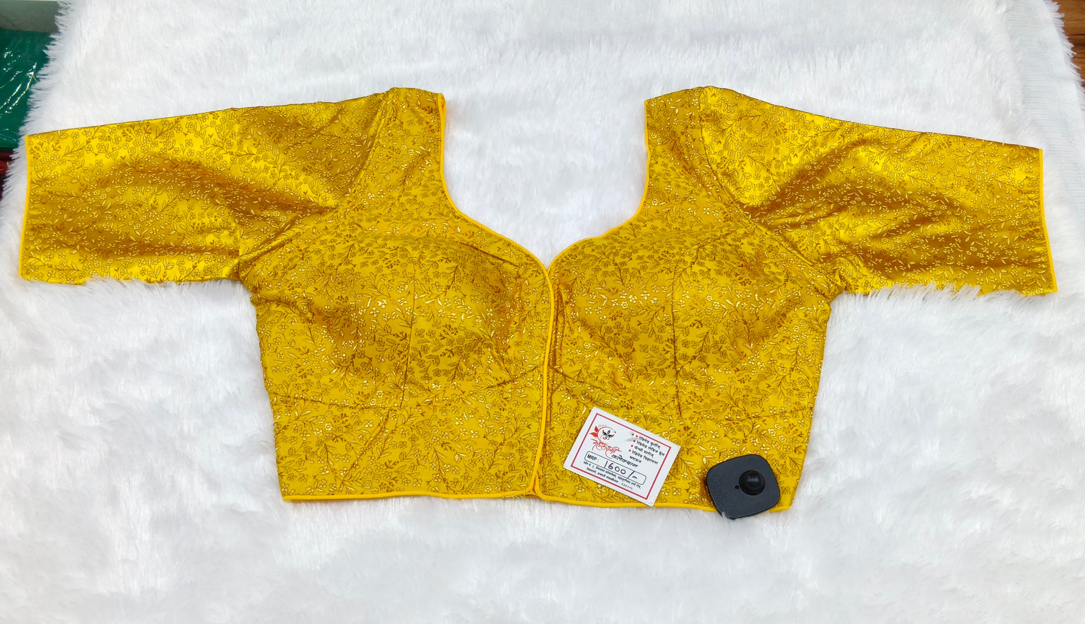 Yellow Banarasi Silk Small Brocade Design Saree Blouse | Readymade