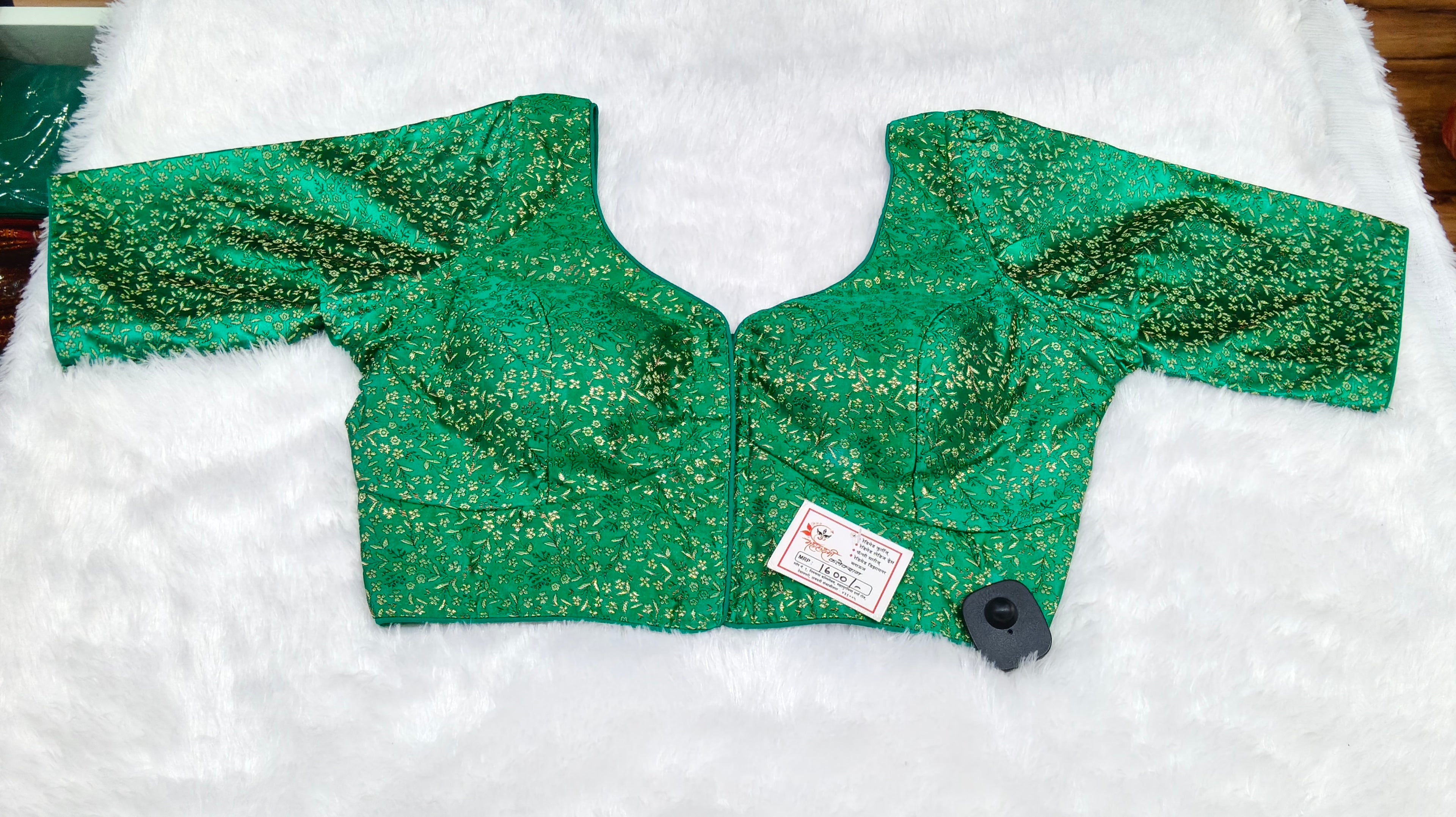 Emerald Green Banarasi Silk Small Brocade Design Saree Blouse | Readymade