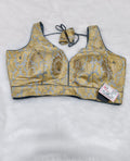 Silver Grey Banarasi Silk Big Brocade Design 3 Saree Blouse | Readymade