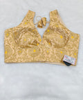 Cream Banarasi Silk Big Brocade Design 3 Saree Blouse | Readymade