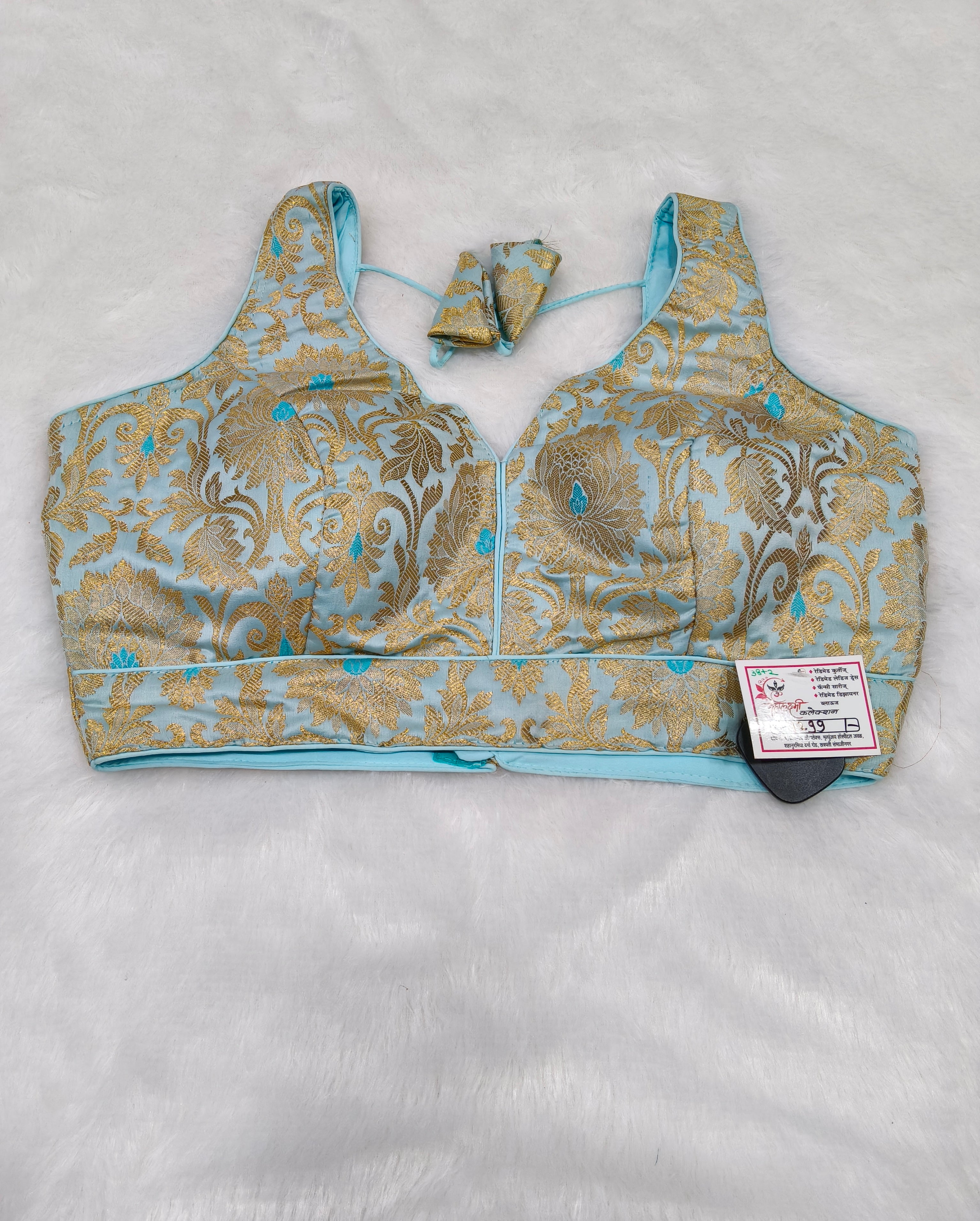 Sky Blue Banarasi Silk Big Brocade Design 3 Saree Blouse | Readymade