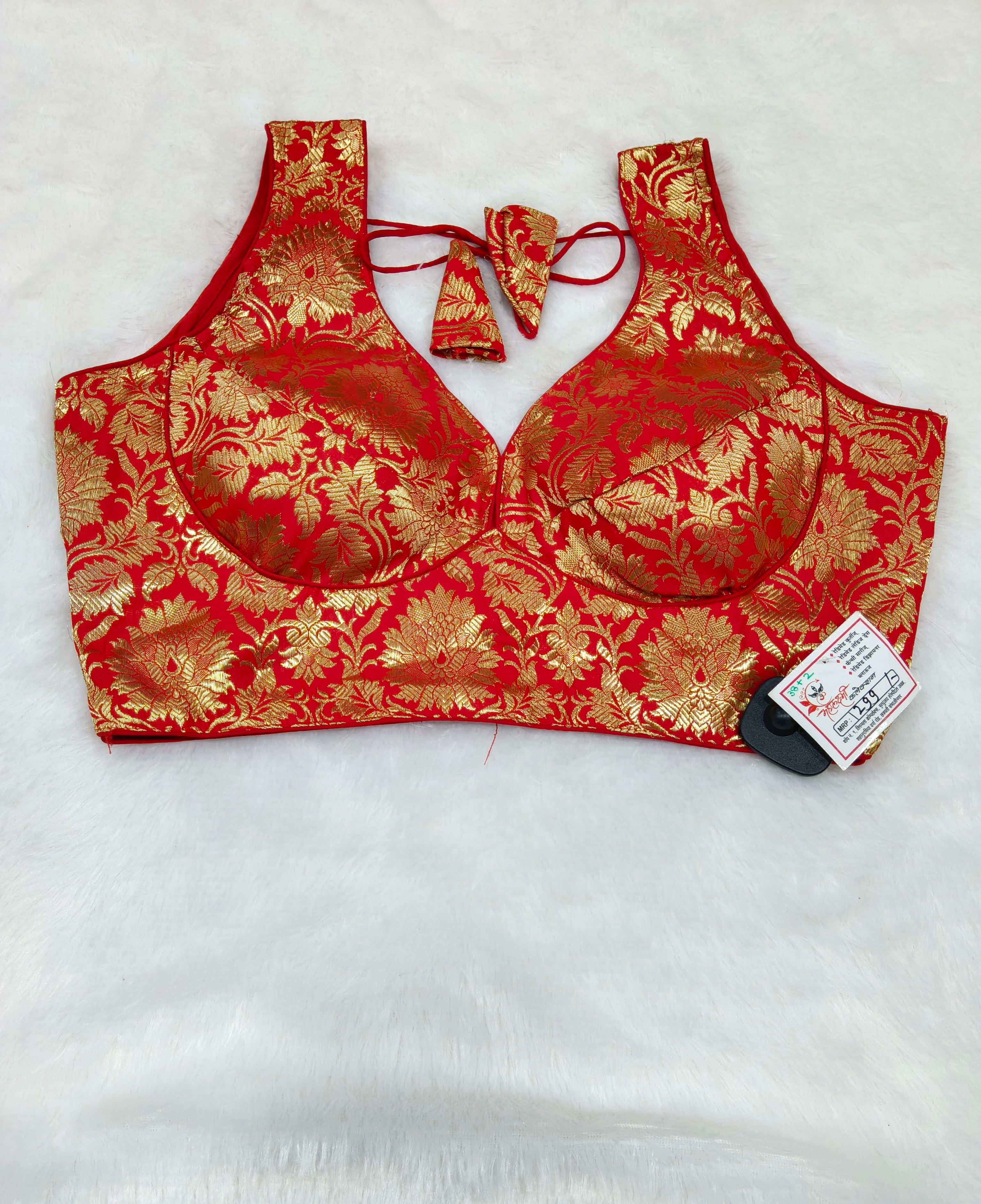 Classic Red Banarasi Silk Big Brocade Designer Saree Blouse | Readymade