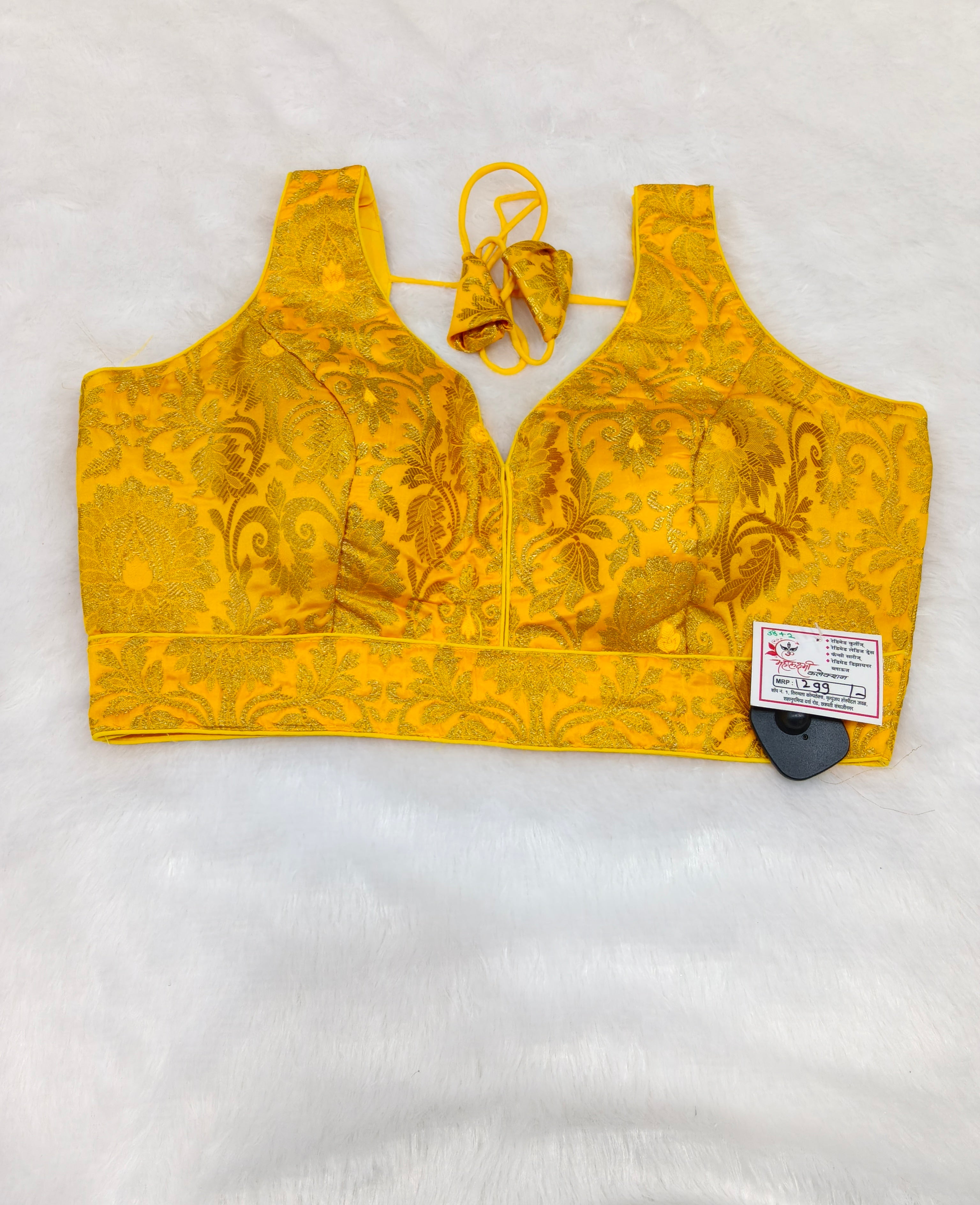 Sunshine Yellow Banarasi Silk Big Brocade Design 3 Saree Blouse | Readymade