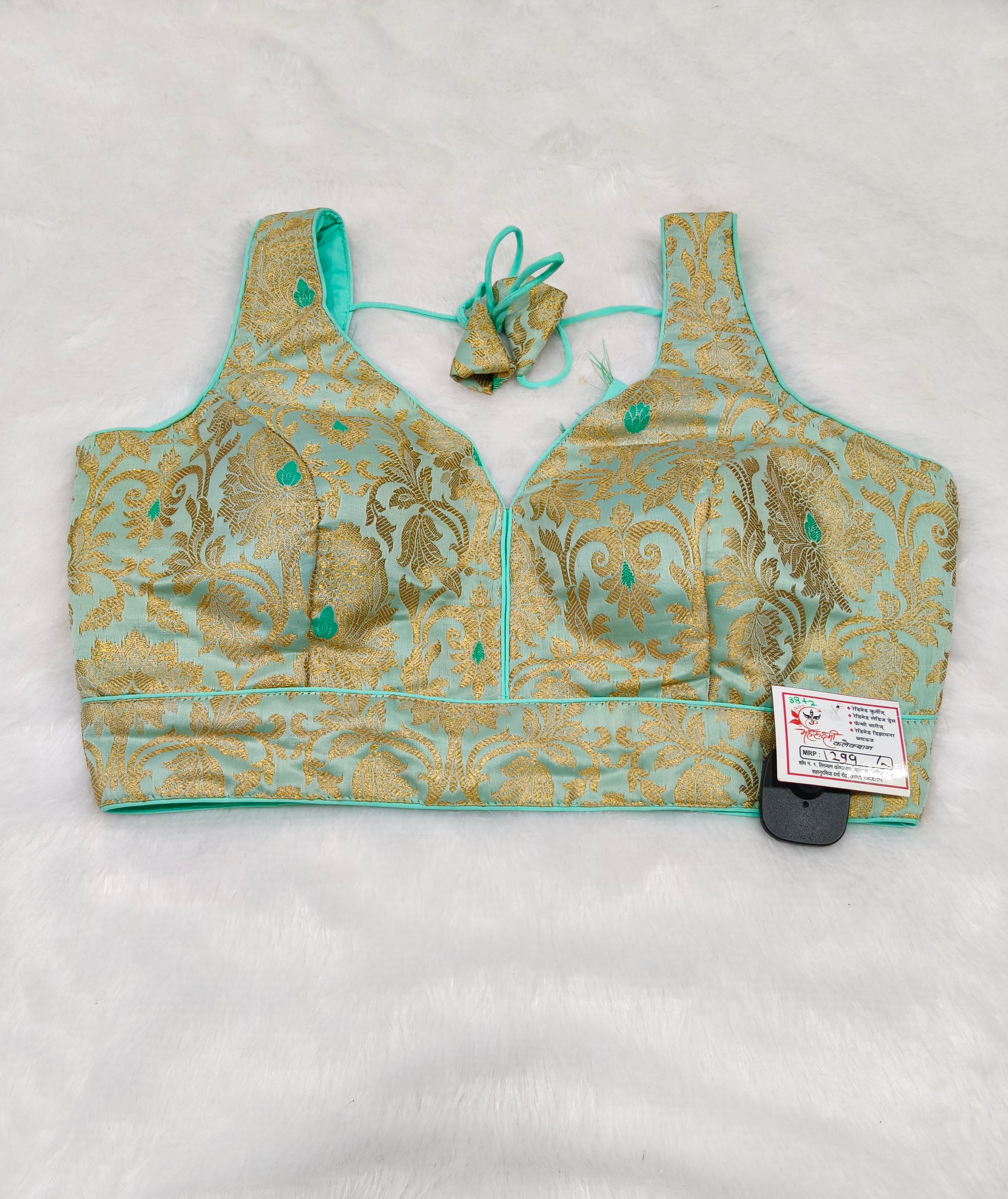 Mint Green Banarasi Silk Big Brocade Design 3 Saree Blouse | Readymade