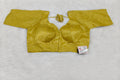 Yellow Tissue Silk Self Printed Design Saree Blouse | Readymade