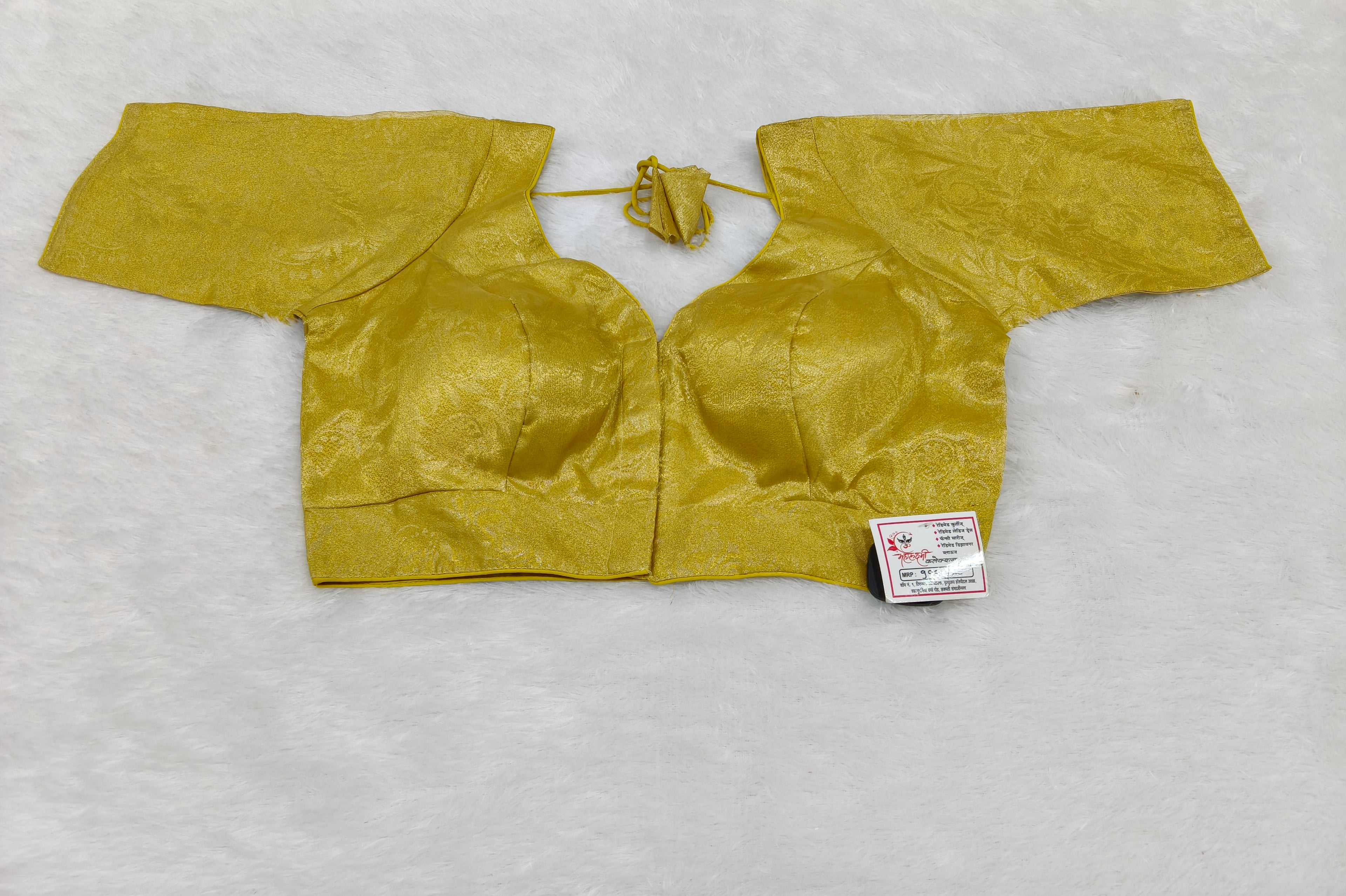 Yellow Tissue Silk Self Printed Design Saree Blouse | Readymade