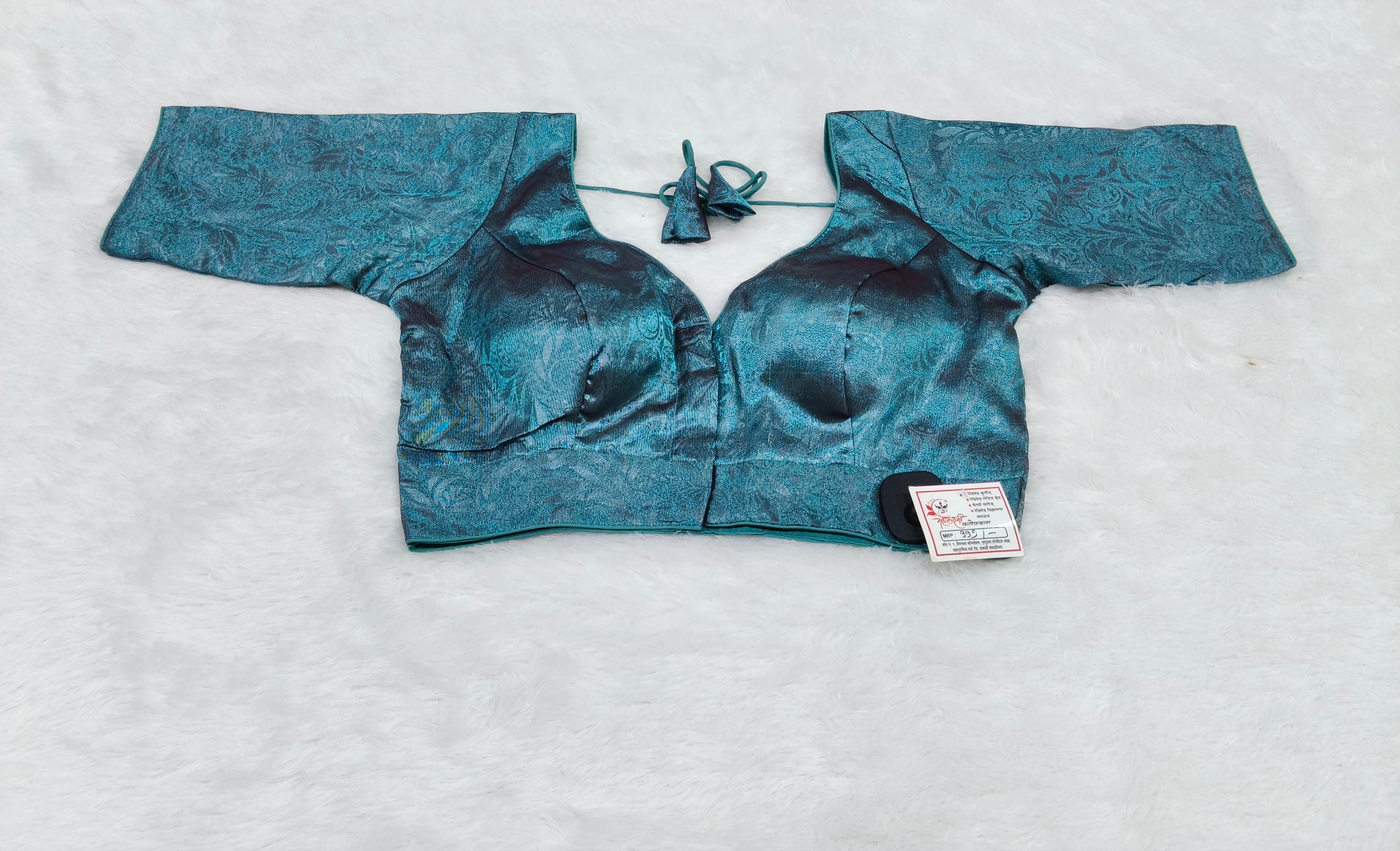Teal Blue Tissue Silk Self Printed Design Saree Blouse | Readymade